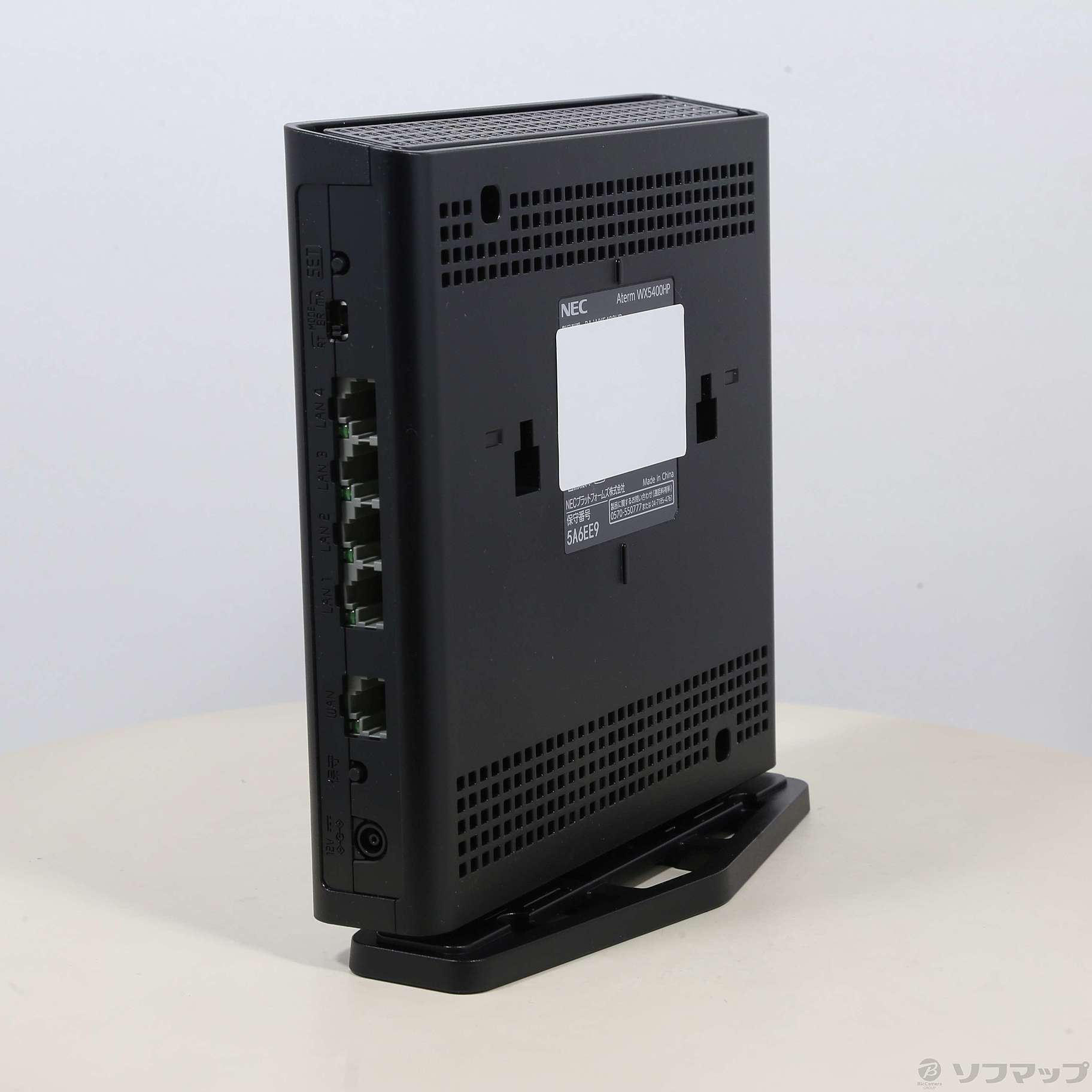 Aterm WX5400HP 無線LANルーター 黒