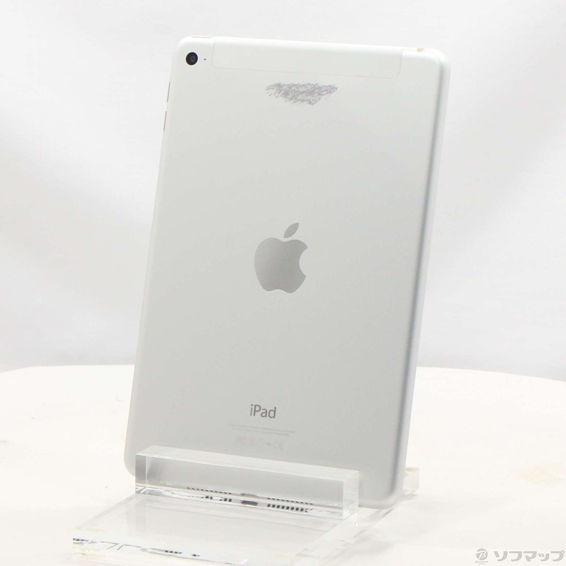 中古】iPad mini 4 128GB シルバー MK772J／A SIMフリー