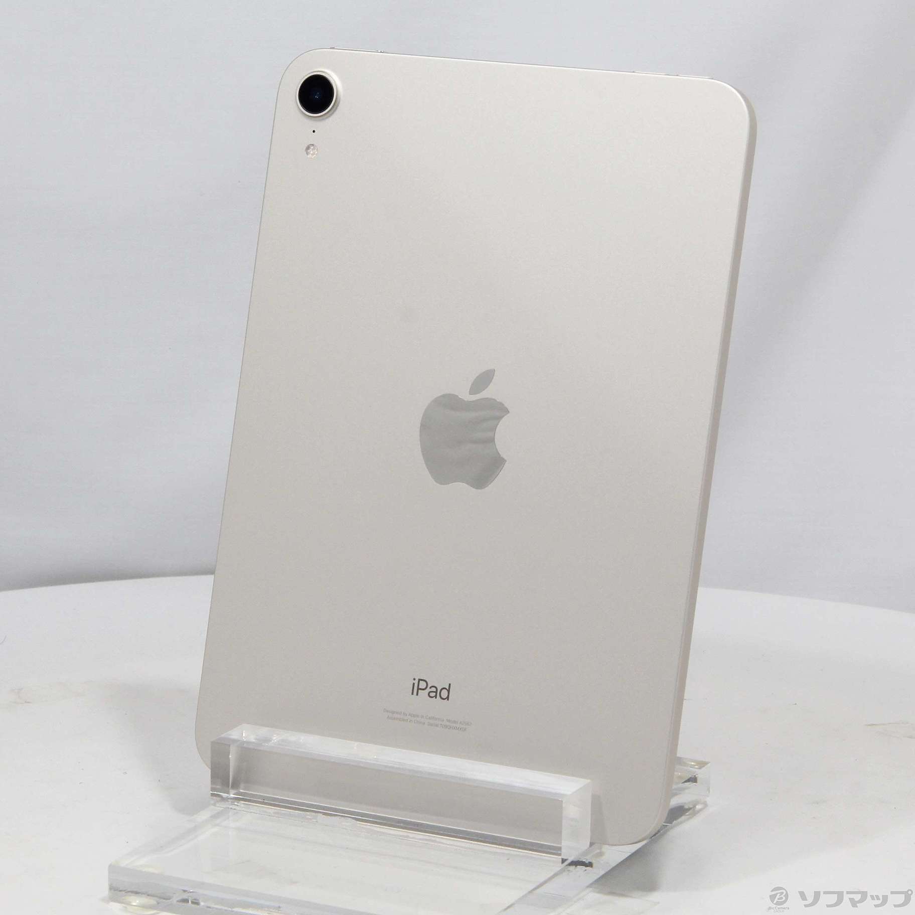 中古】iPad mini 第6世代 64GB スターライト MK7P3J／A Wi-Fi