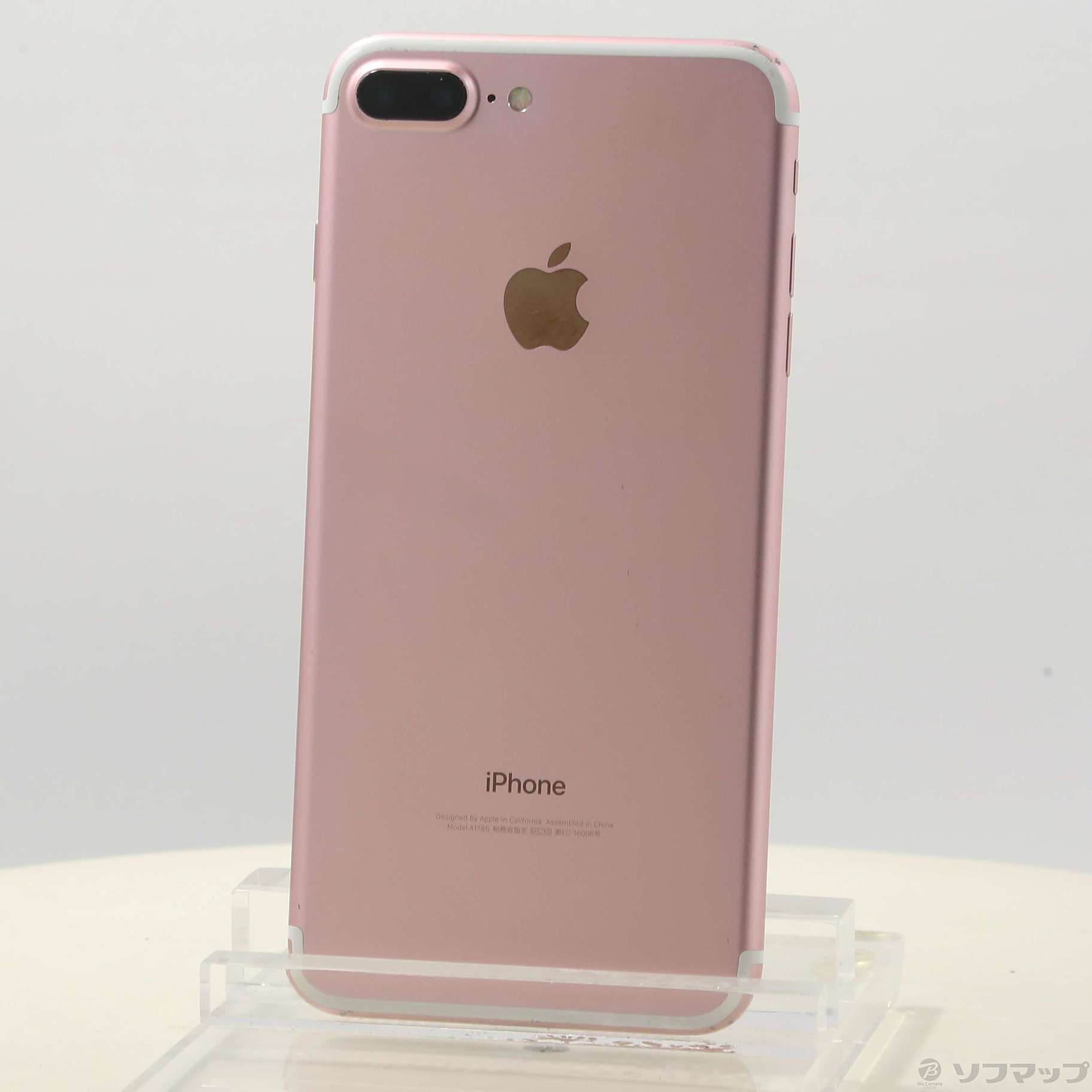 iPhone7 Rose Gold 128GB ソフトバンクスマホ/家電/カメラ