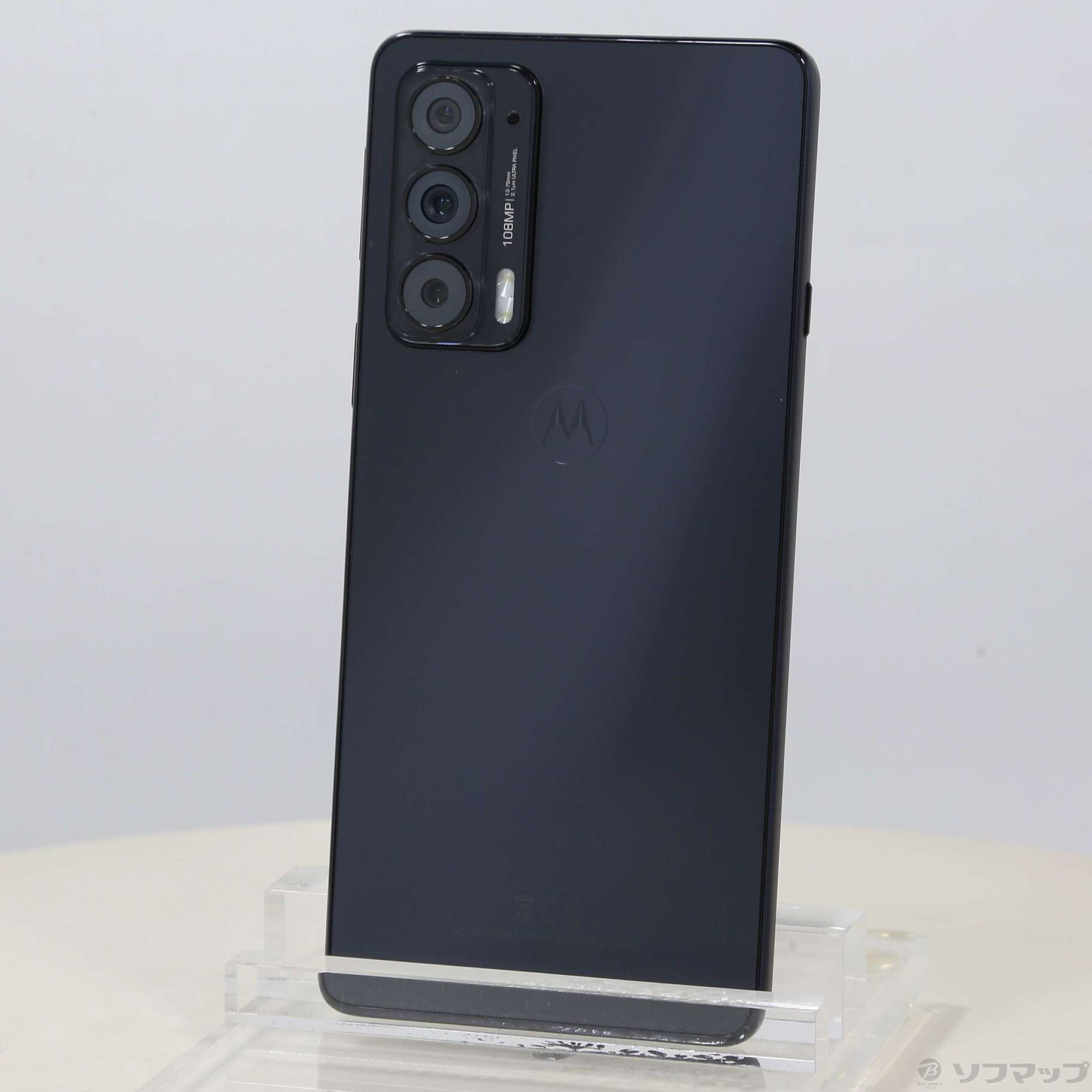 Motorola モトローラ edge20 フロストオニキス SIMフリー