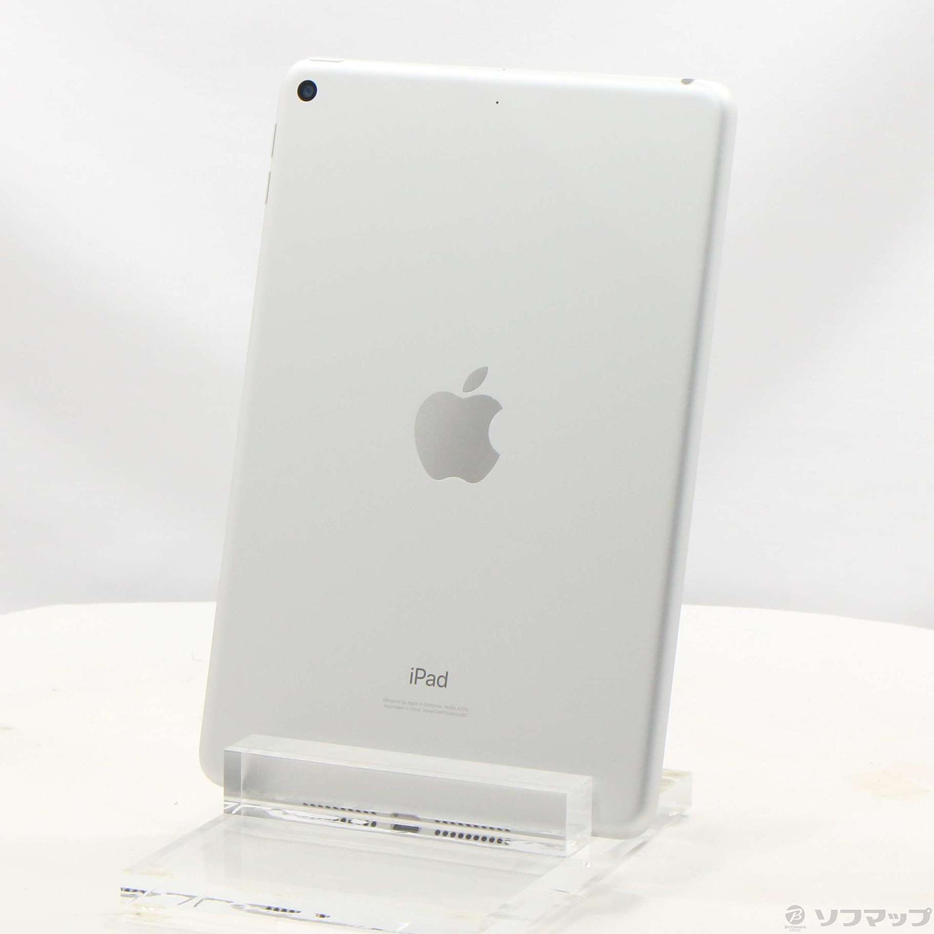 iPad mini 第5世代 WiFi 256GB シルバー
