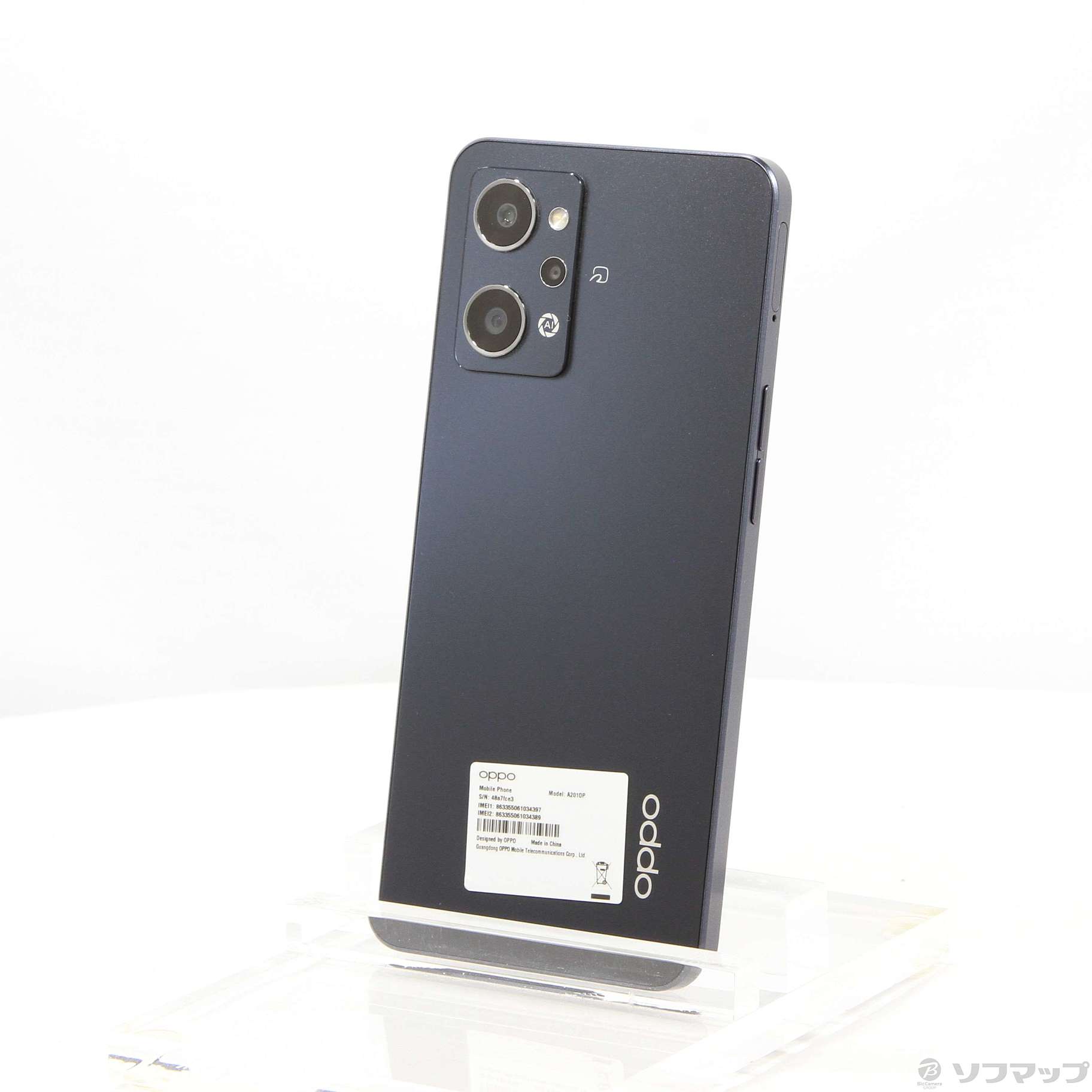 中古】OPPO Reno7 A 128GB スターリーブラック A201OP Y!mobile ...