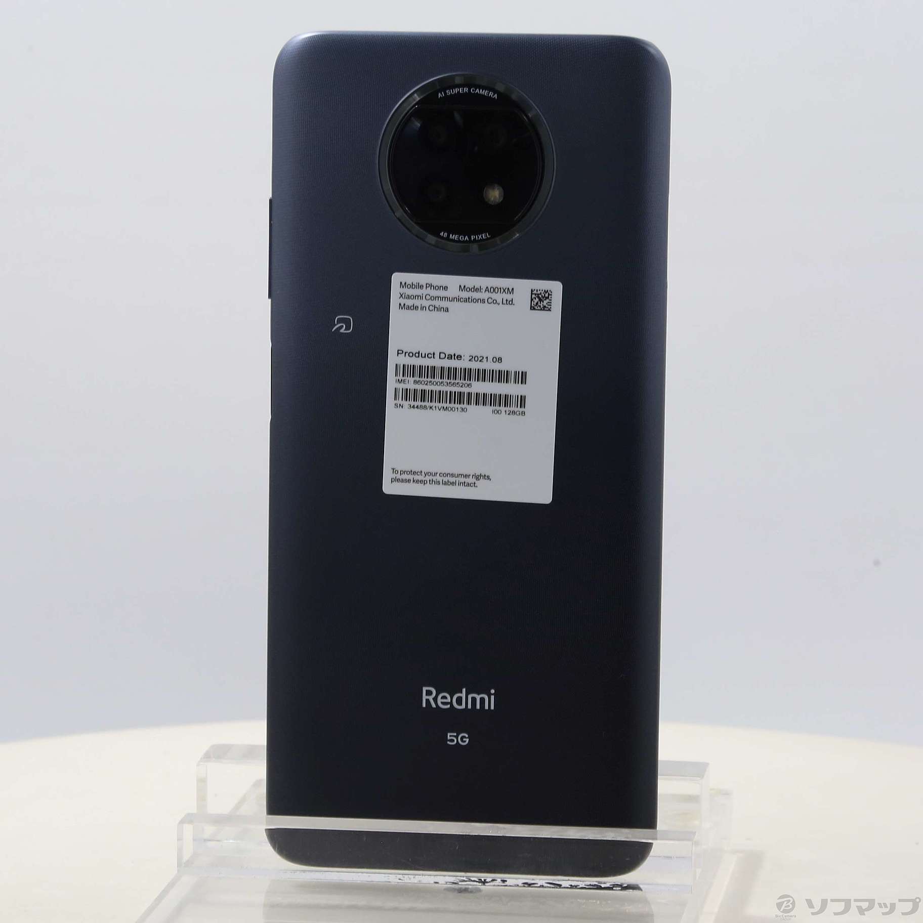 中古】Redmi Note 9T 64GB ナイトフォールブラック A001XM SoftBank ...