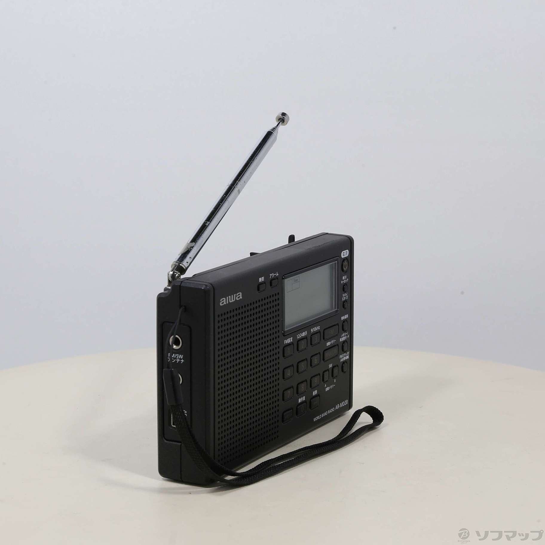 中古】〔展示品〕 携帯ラジオ AR-MD20 パールブラック [2133048526770