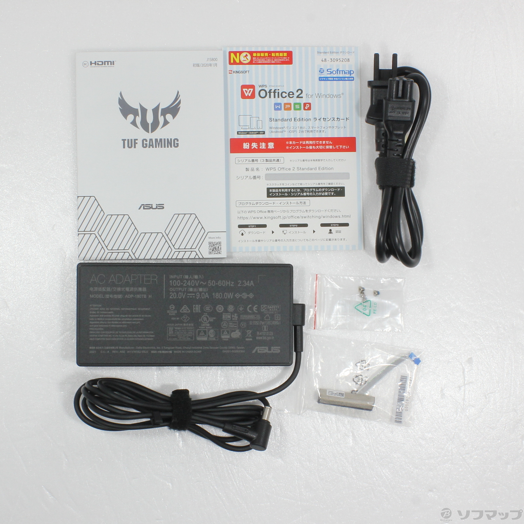 中古品〕 TUF Gaming A15 FA506IU-R7G1660T｜の通販はソフマップ[sofmap]