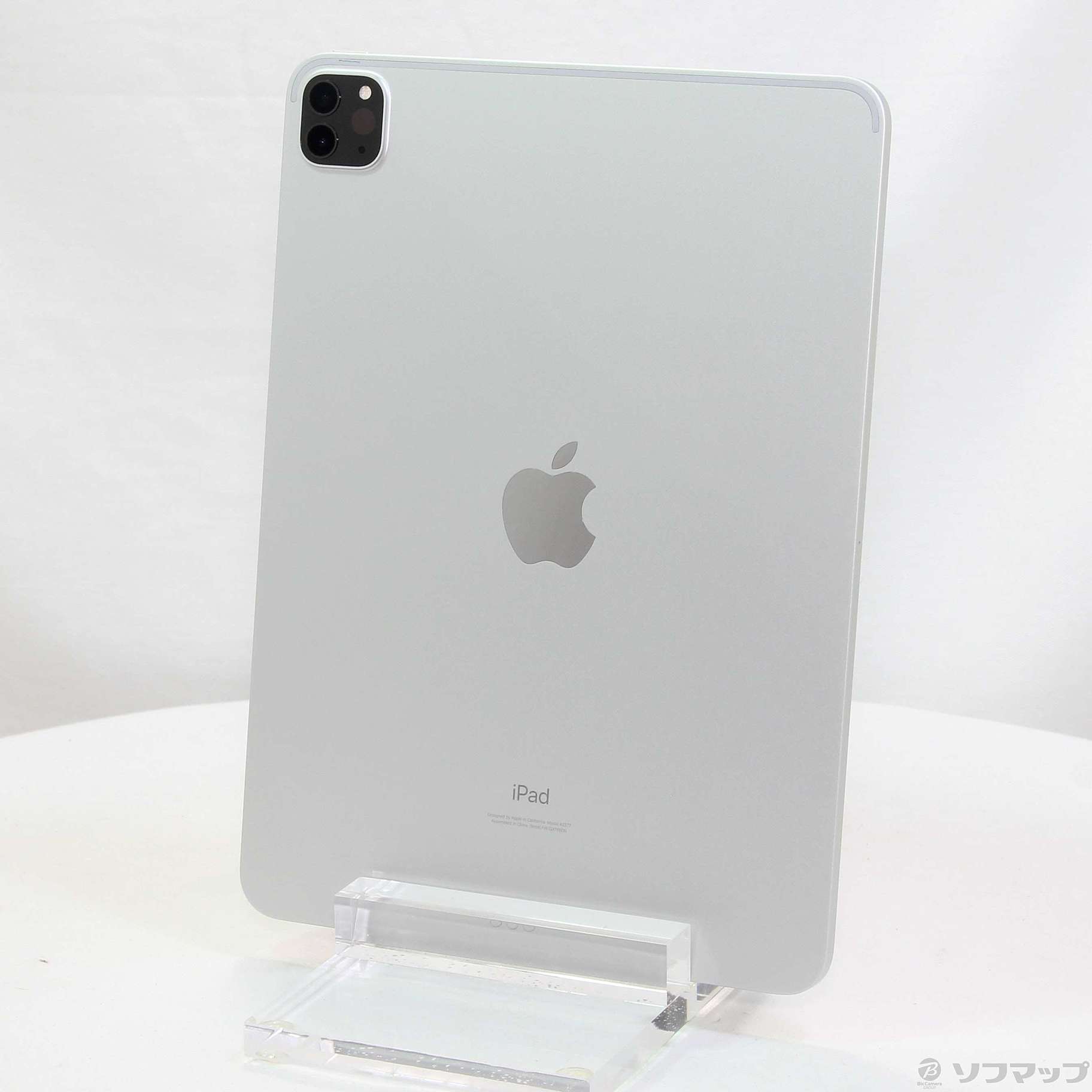 中古】iPad Pro 11インチ 第3世代 128GB シルバー MHQT3J／A Wi-Fi