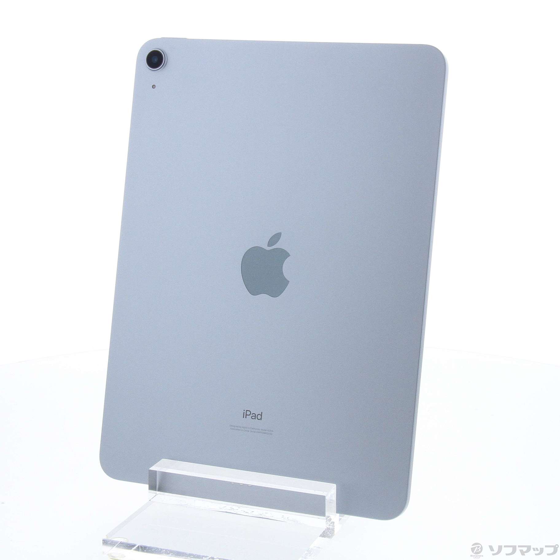 中古】iPad Air 第4世代 64GB スカイブルー MYFQ2J／A Wi-Fi