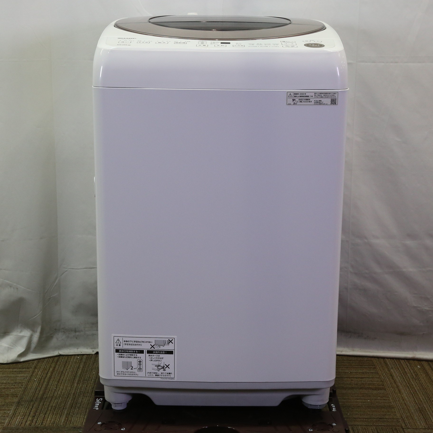 〔展示品〕 全自動洗濯機 ブラウン系 ES-GV10G-T ［洗濯10.0kg ／簡易乾燥(送風機能) ／上開き］