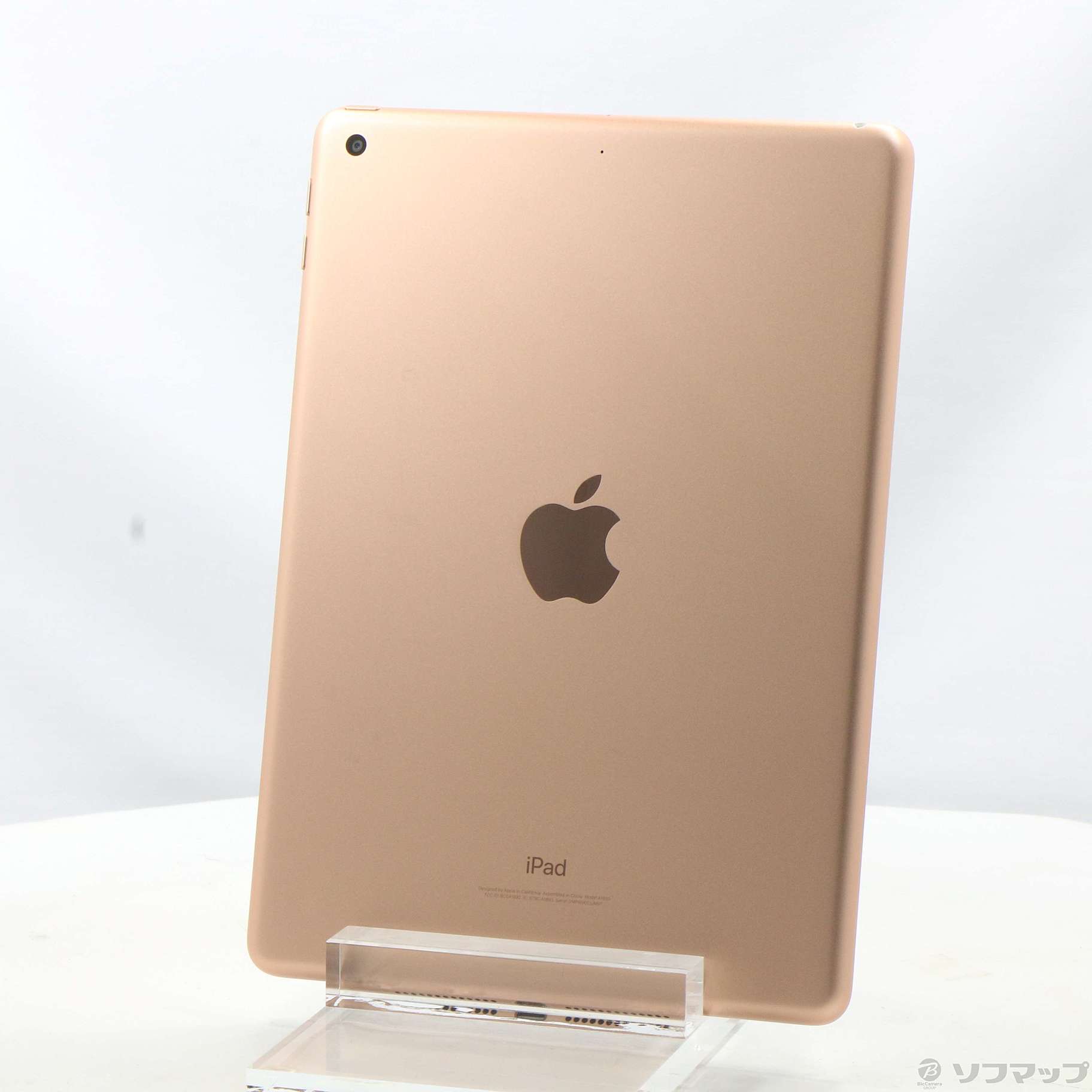中古】iPad 第6世代 128GB ゴールド MRJP2J／A Wi-Fi ［9.7インチ液晶 ...