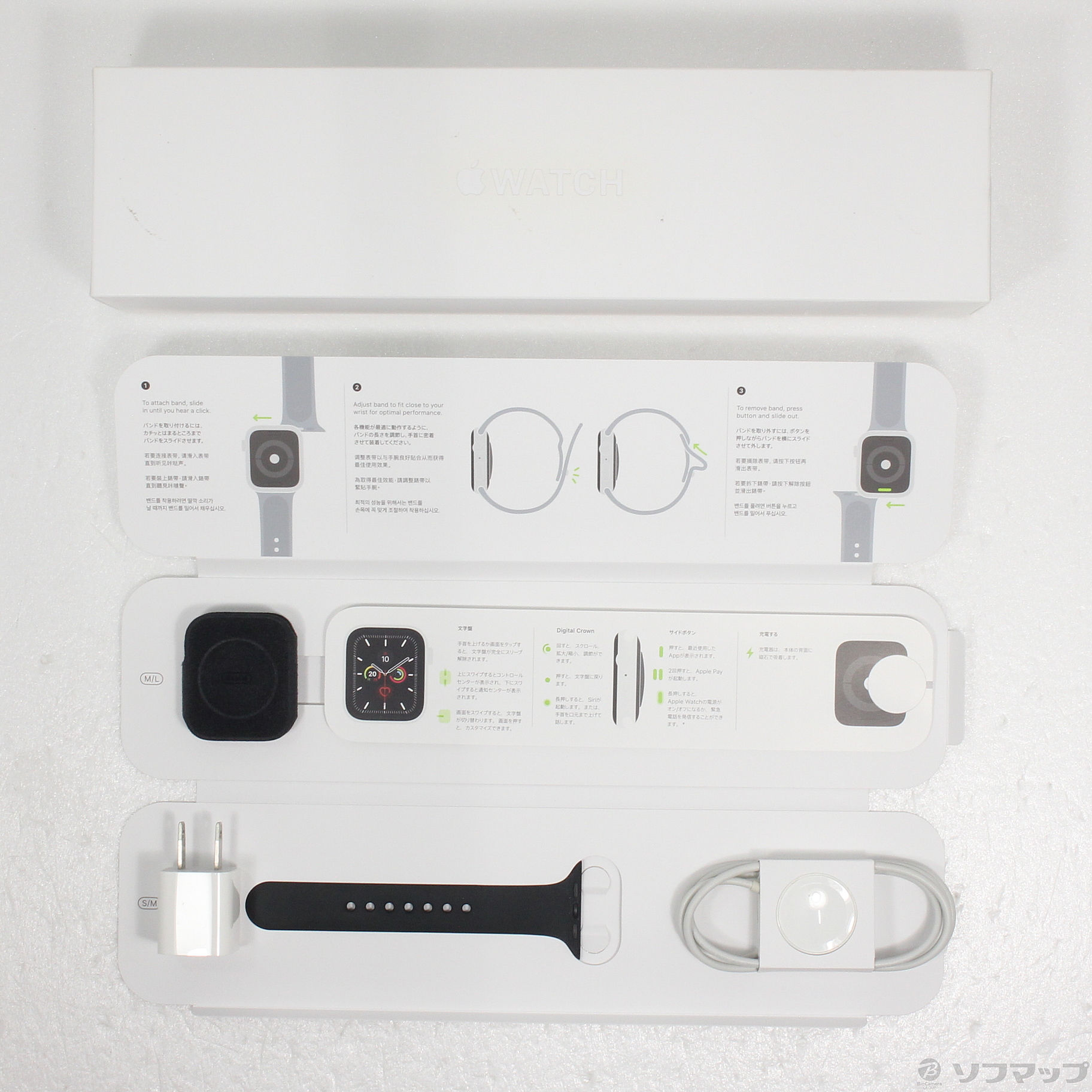 Apple(アップル) Apple Watch Series 5 GPS 44mm スペースグレイ