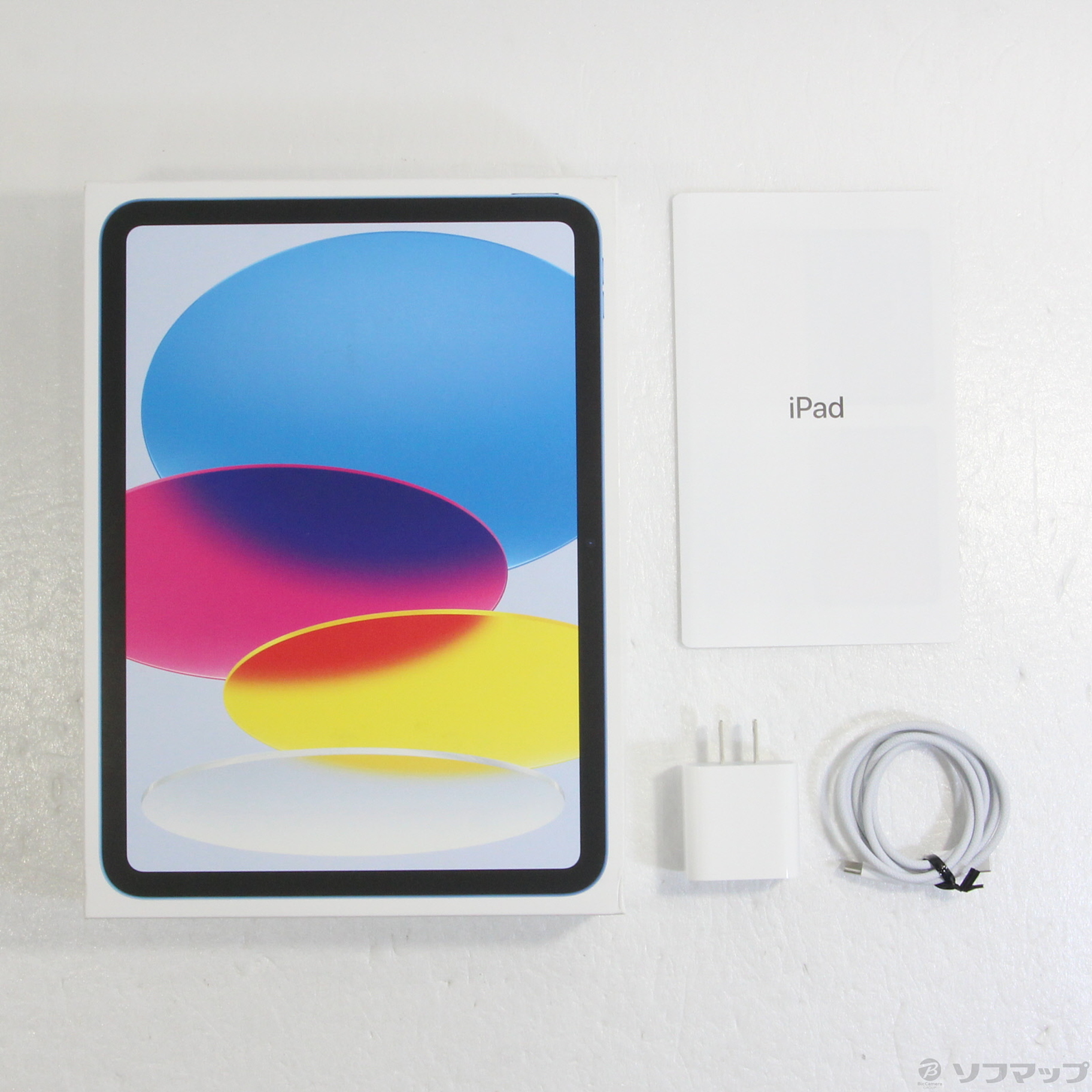 Apple iPad 第10世代 256GBブルー 本体+付属品付き Apple iPad Air 10.9インチ 第4世代 Wi-Fi 256GB 2020年秋モデル