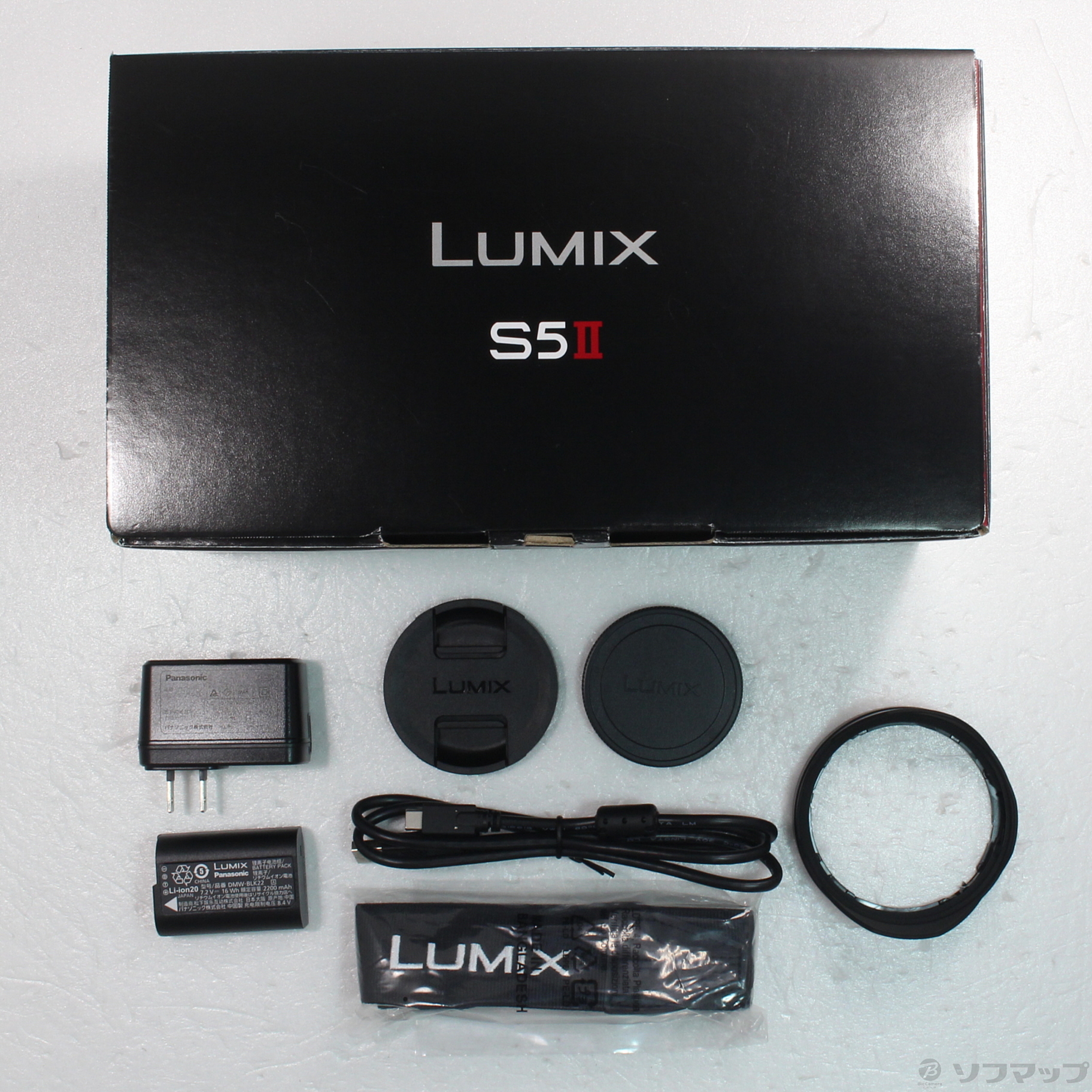 中古】LUMIX S5II 標準ズームレンズキット DC-S5M2K [2133048547355