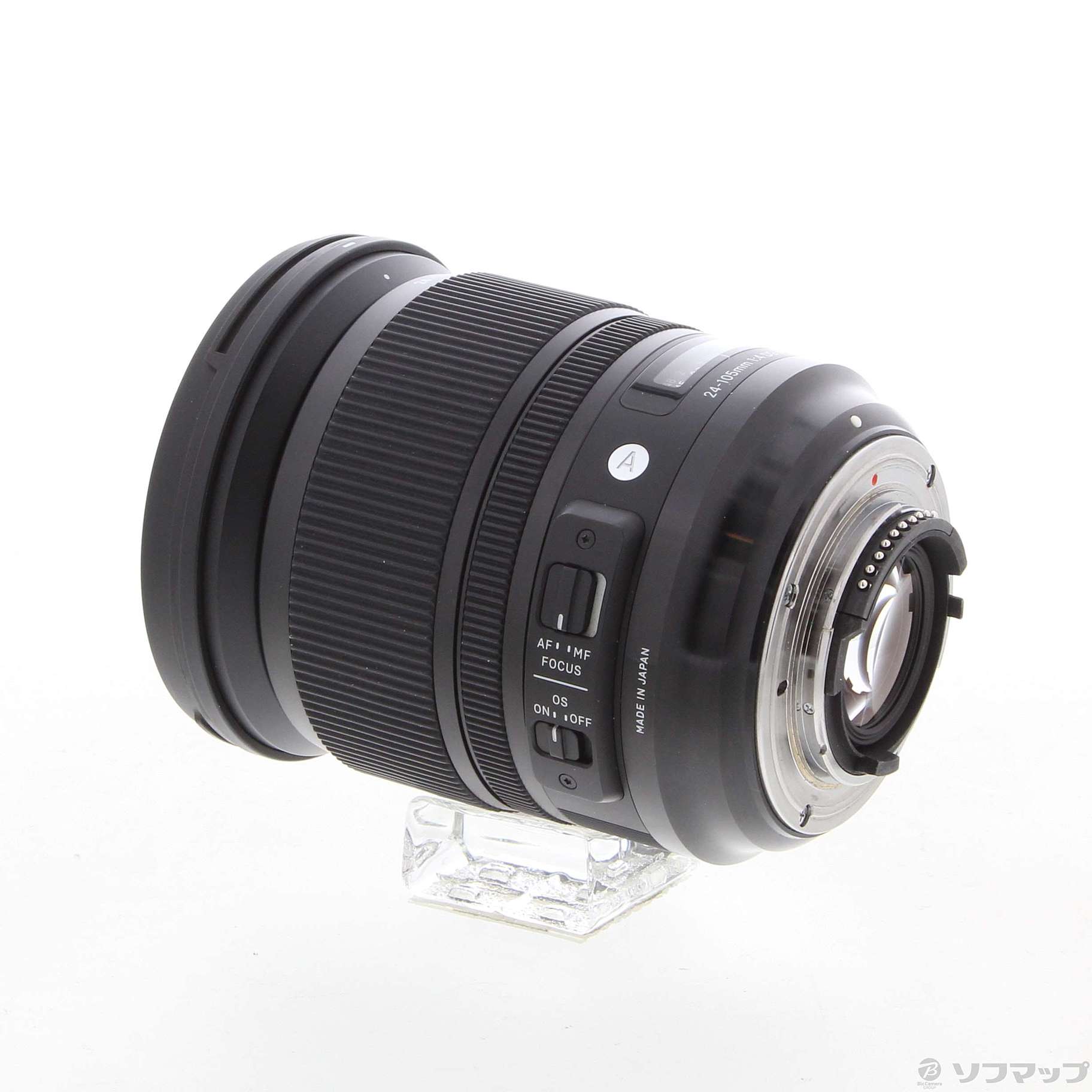 中古】SIGMA 24-105mm F4 DG OS HSM (Nikon用) (レンズ