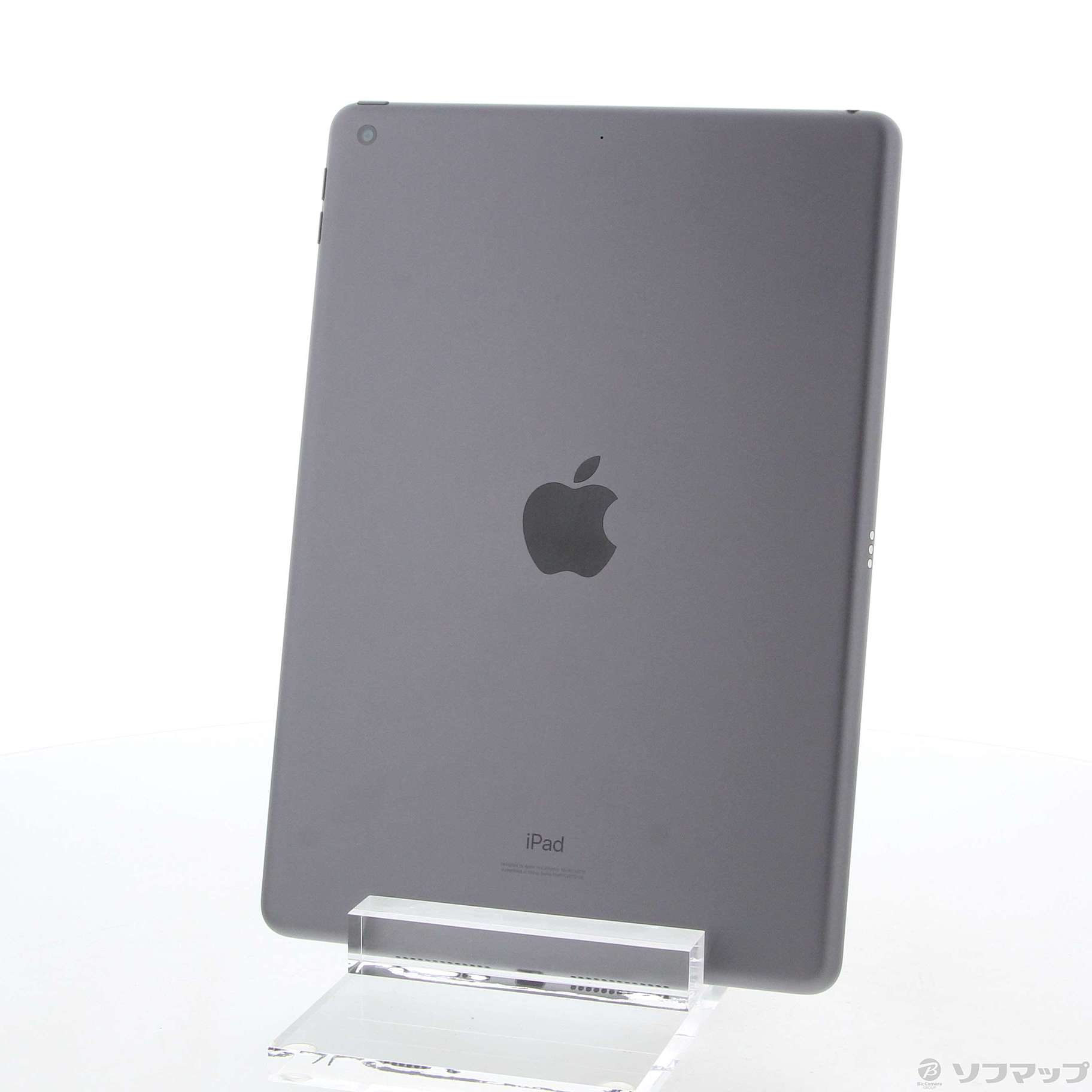 iPad 第8世代　Wi-Fi 128GB - スペースグレイ