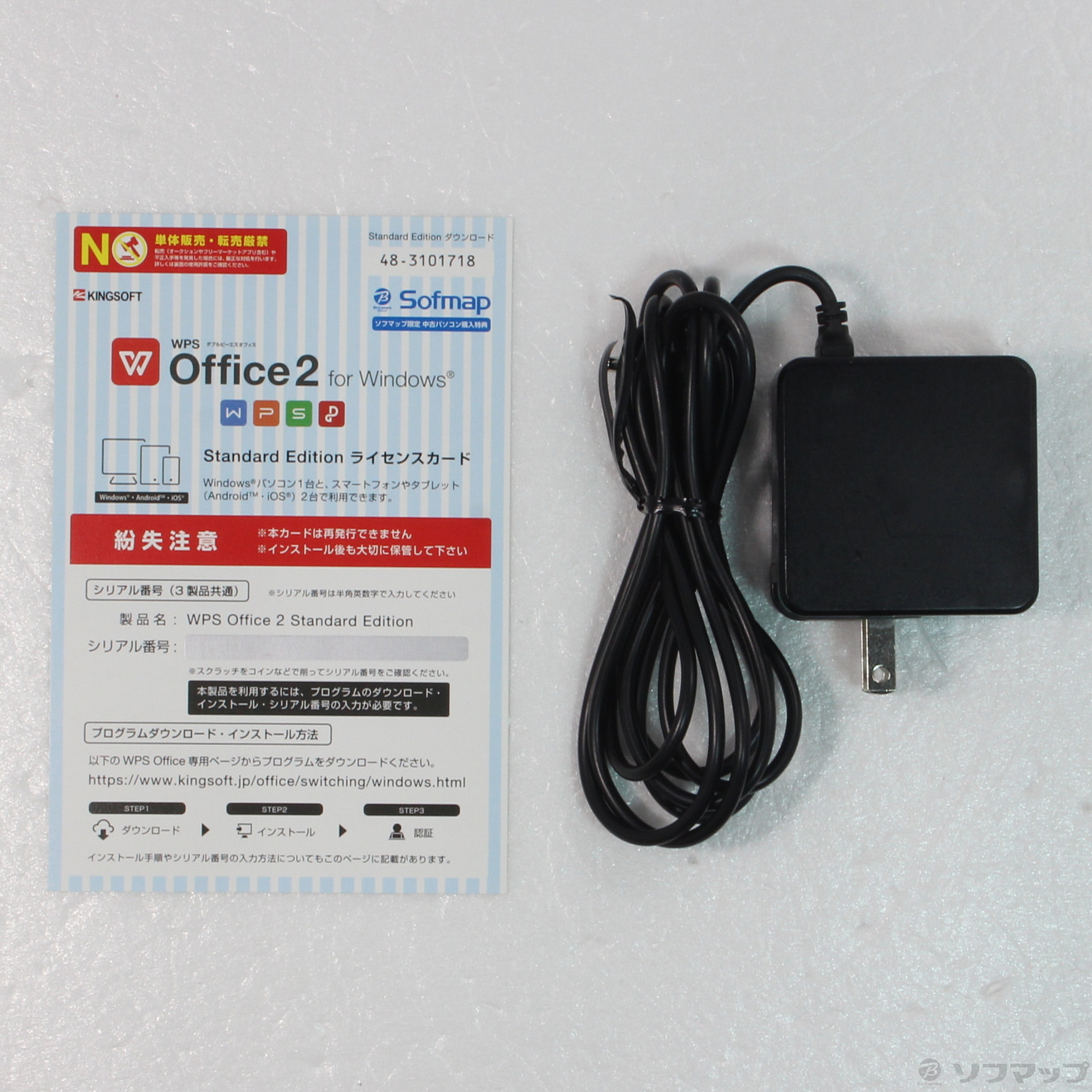 中古】GemiBook Pro CWI529 [2133048548314] - リコレ！|ビックカメラ 