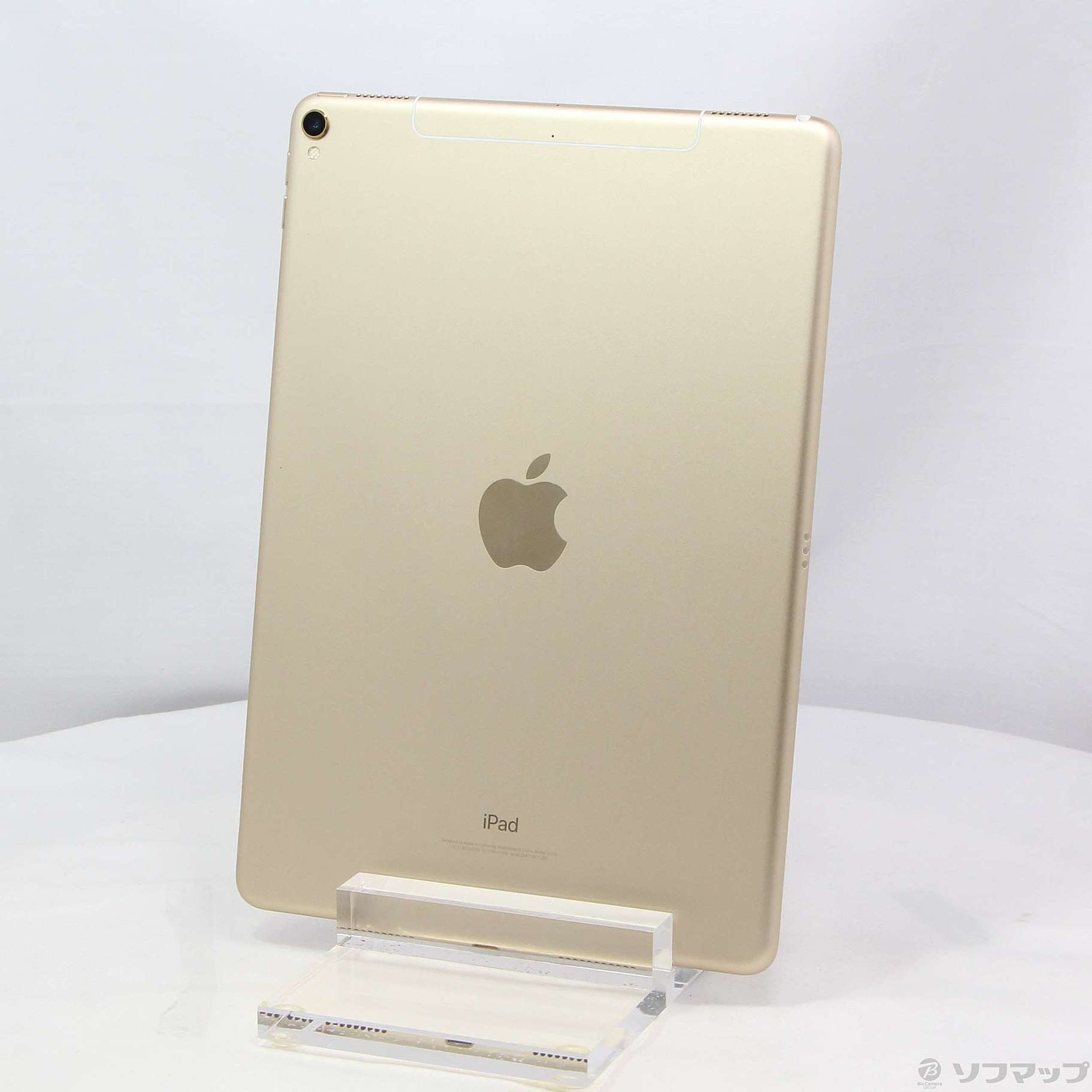 中古】iPad Pro 10.5インチ 64GB ゴールド MQF12J／A auロック解除SIM ...