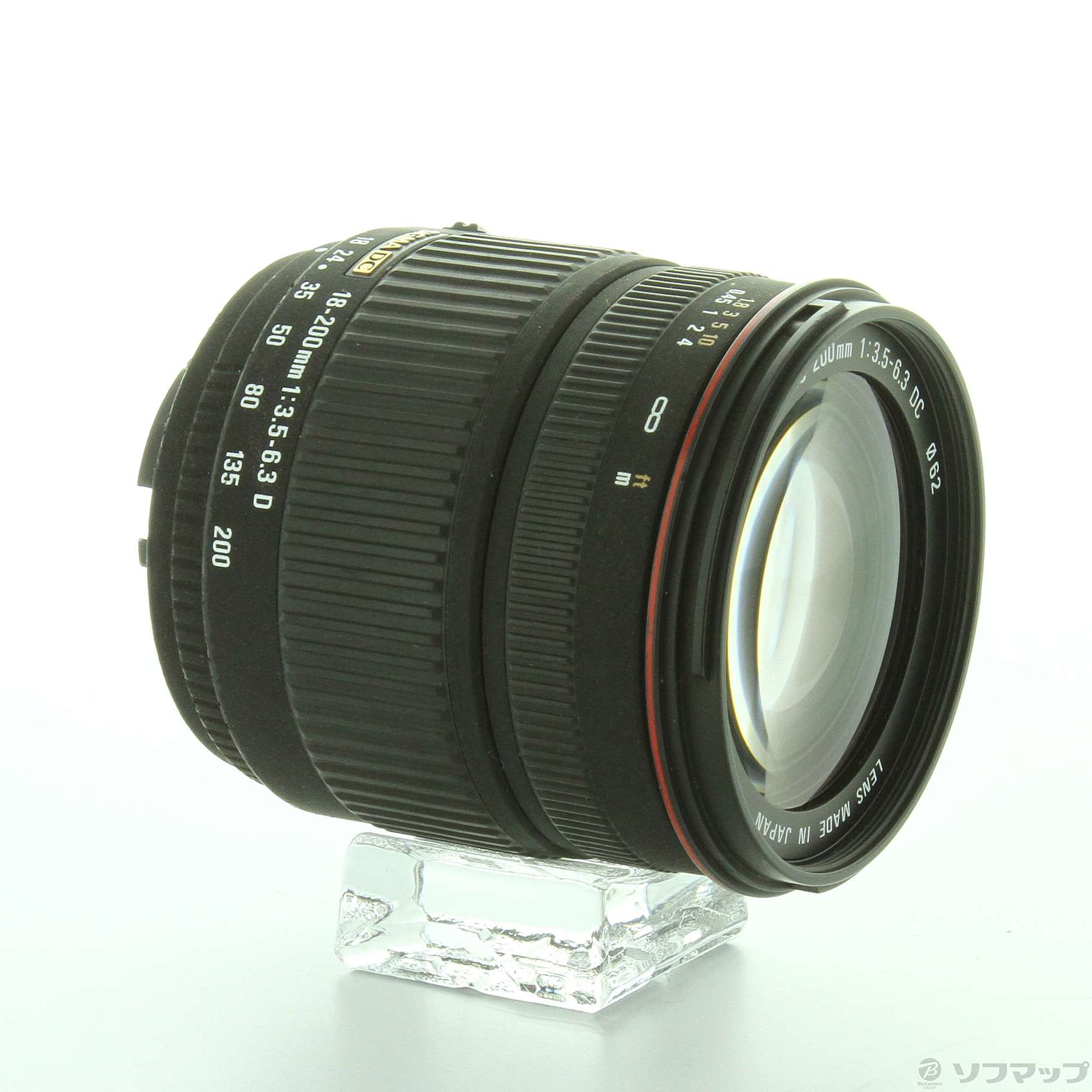 新品未使用です シグマ 18-200mm F3.5-6.3 DC (ﾆｺﾝ AF)レンズ | www