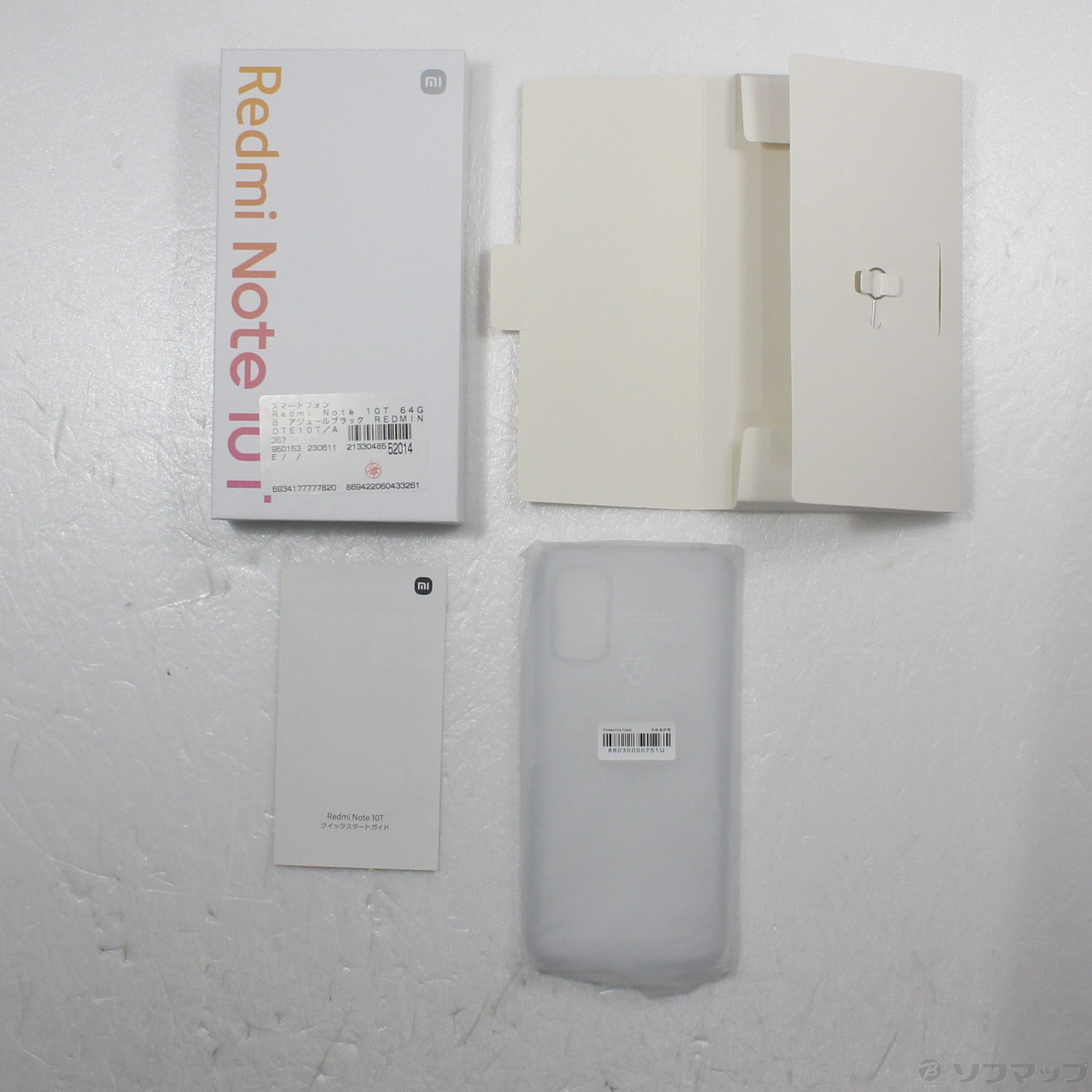 中古】Redmi Note 10T 64GB アジュールブラック REDMINOTE10T／AB SIM