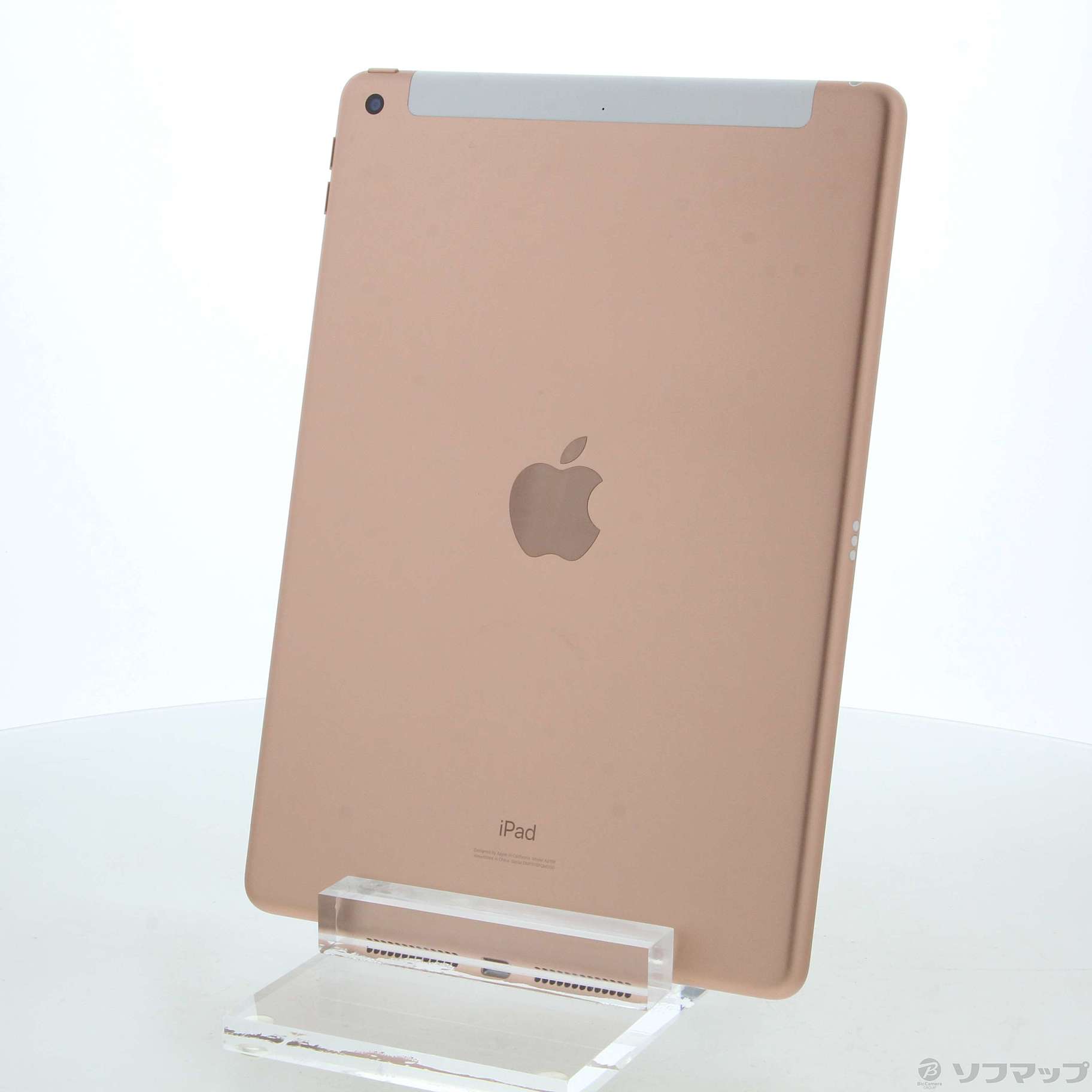 iPad 第7世代(128GB)ゴールド　新品