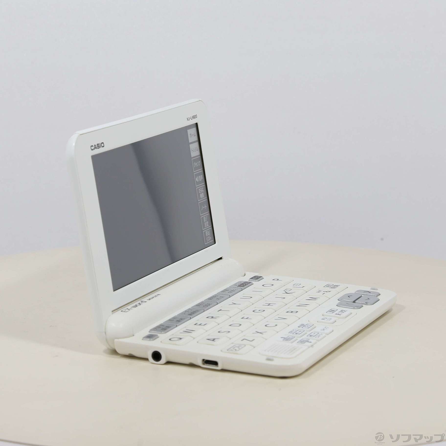 XD-G9800 | XD-G | 電子辞書 | CASIO