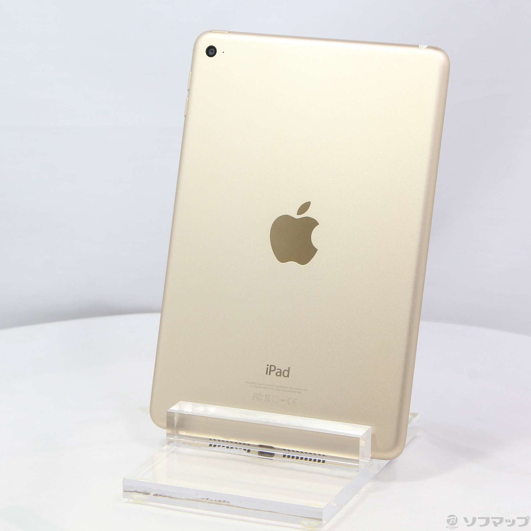 中古】iPad mini 4 128GB ゴールド MK9Q2J／A Wi-Fi [2133048556456