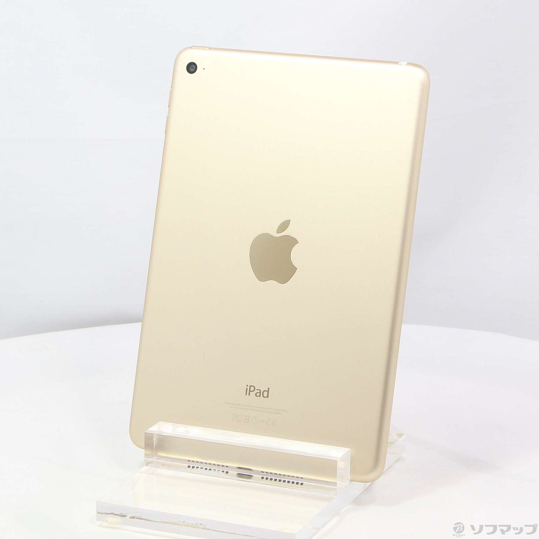 中古】iPad mini 4 128GB ゴールド MK9Q2J／A Wi-Fi [2133048556470 