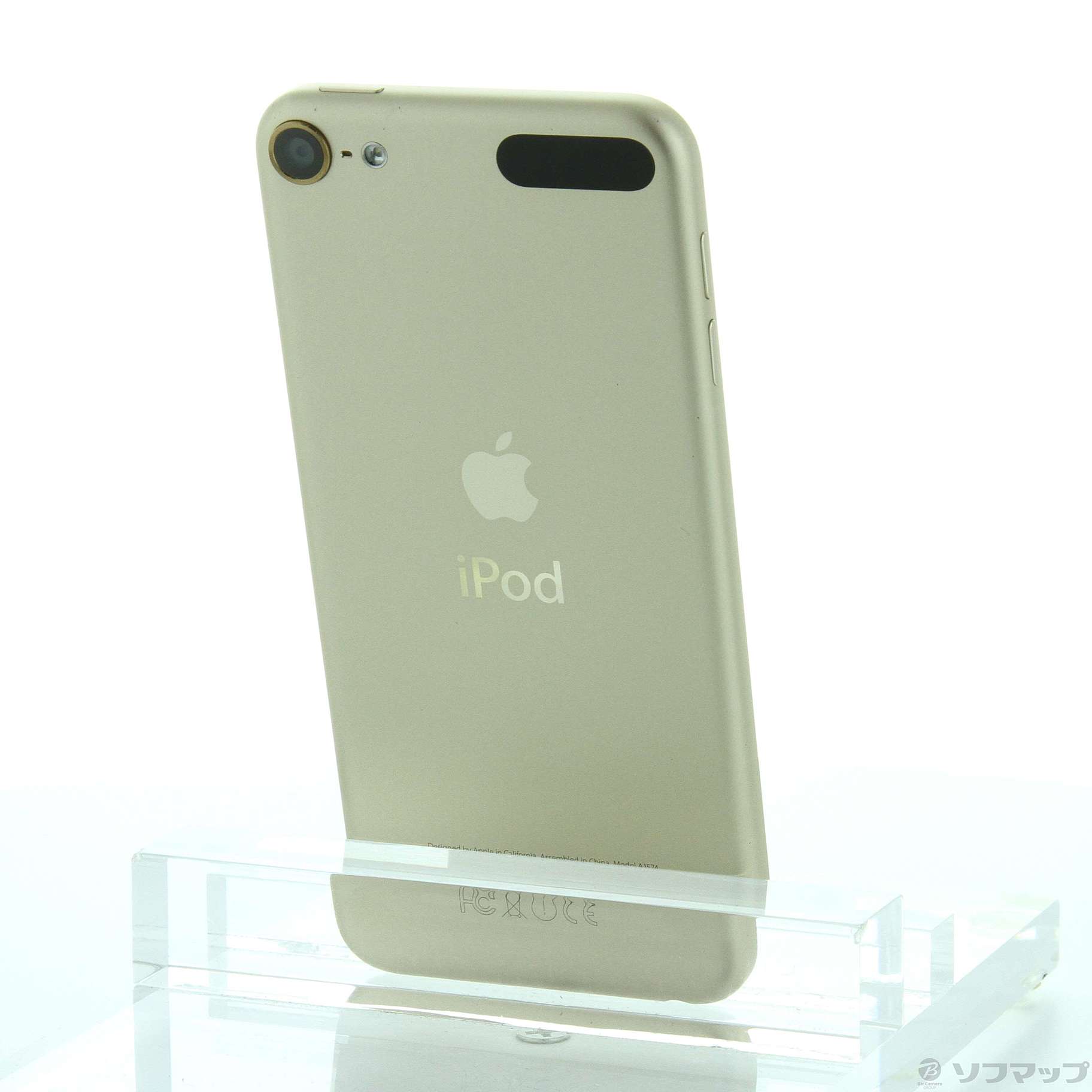 スマホ/家電/カメラ新品　Apple iPod touch (32GB)ゴールド第6世代