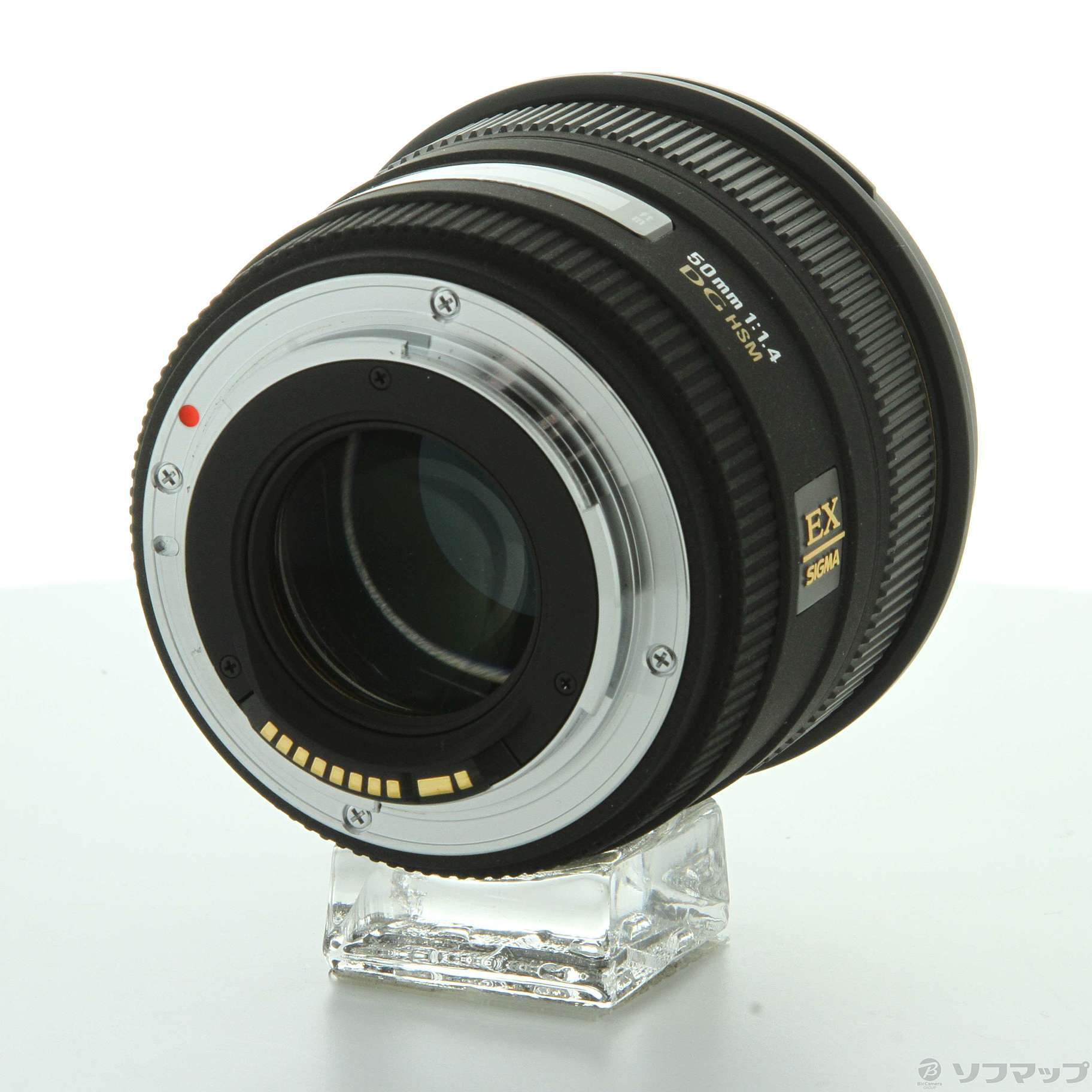 中古】SIGMA 50mm F1.4 EX DG HSM (Canon用) (レンズ) [2133048557057 