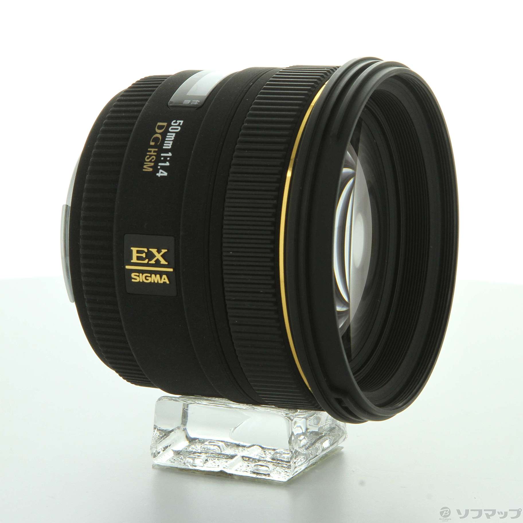 中古】SIGMA 50mm F1.4 EX DG HSM (Canon用) (レンズ) [2133048557057 