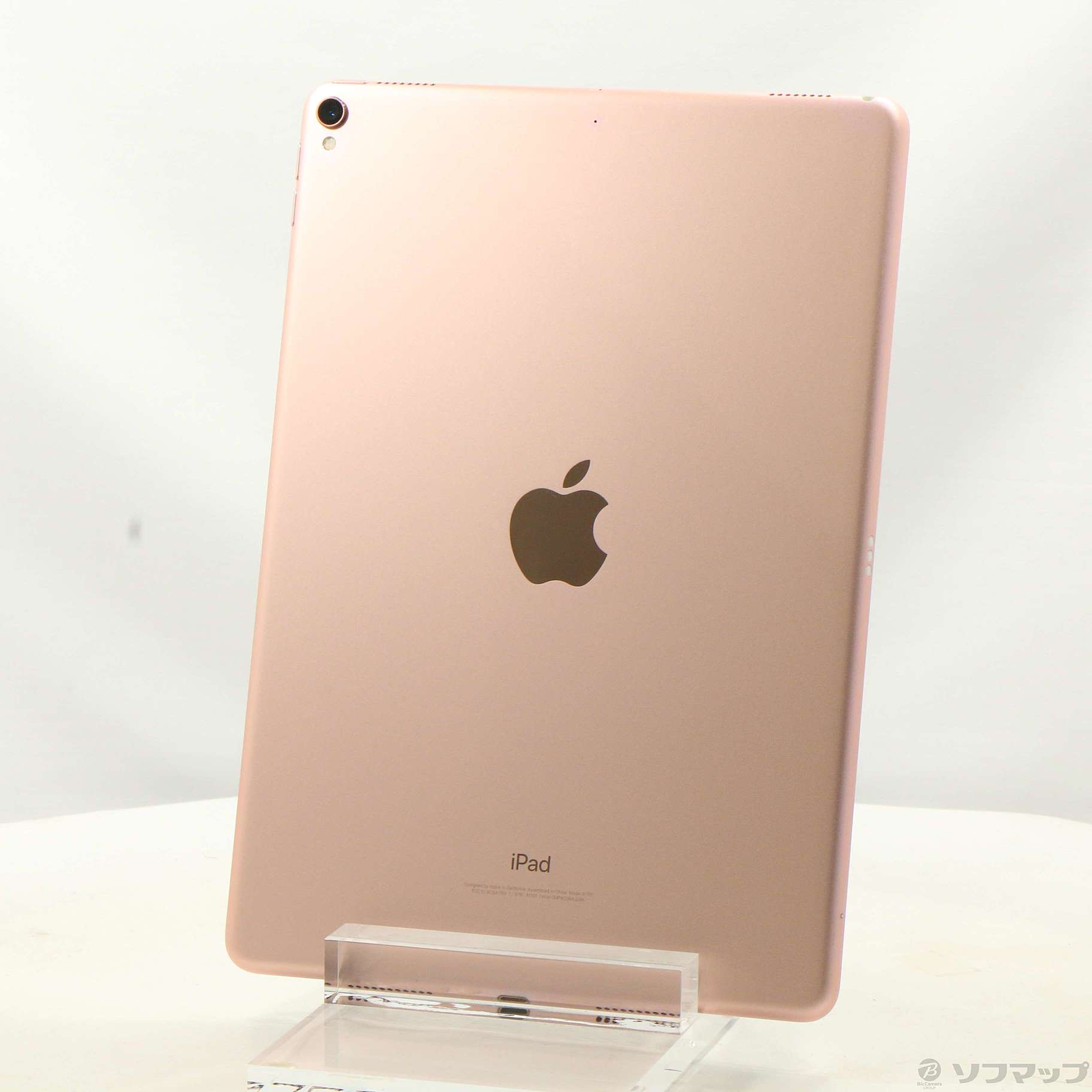 中古】iPad Pro 10.5インチ 64GB ローズゴールド MQDY2J／A Wi-Fi