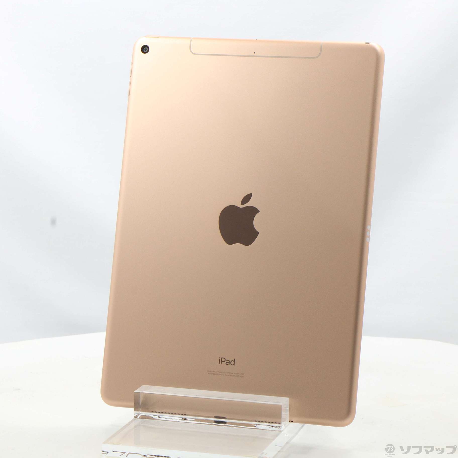 中古】iPad Air 第3世代 64GB ゴールド NV0F2J／A SIMフリー