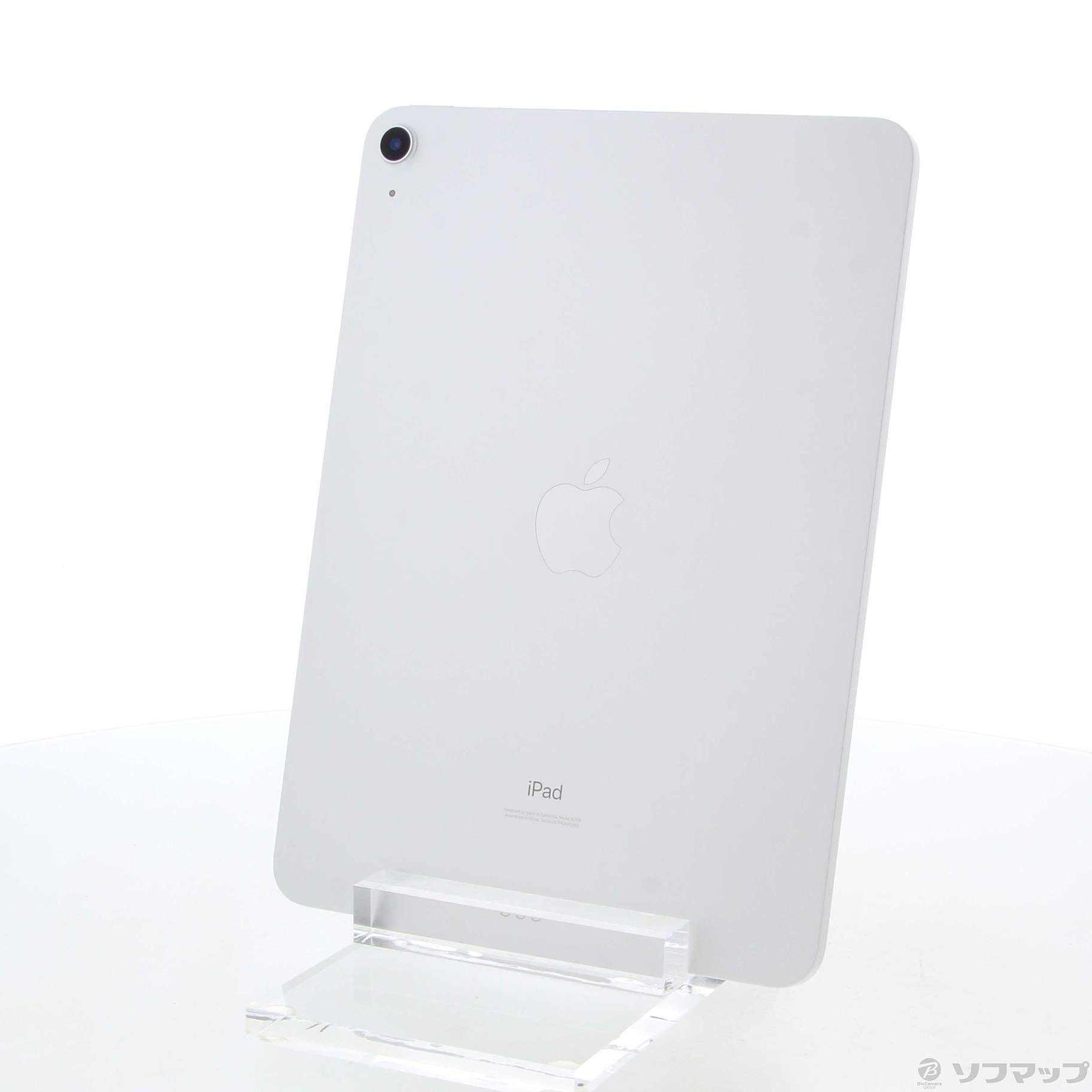新品未開封］アップル iPadAir 第4世代 WiFi 64GB シルバー - タブレット
