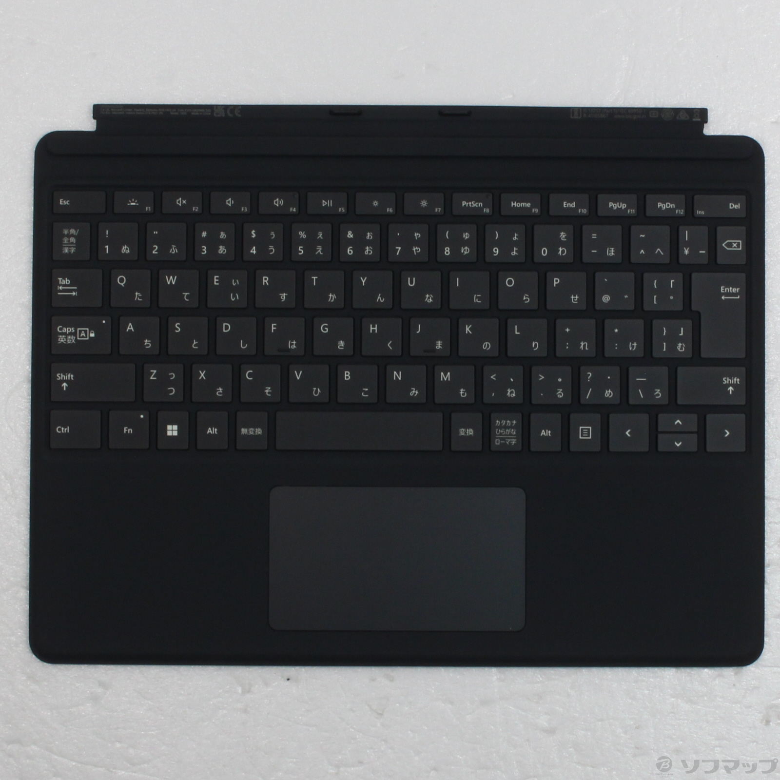 マイクロソフト Surface Pro キーボード/ブラック QJW-00019