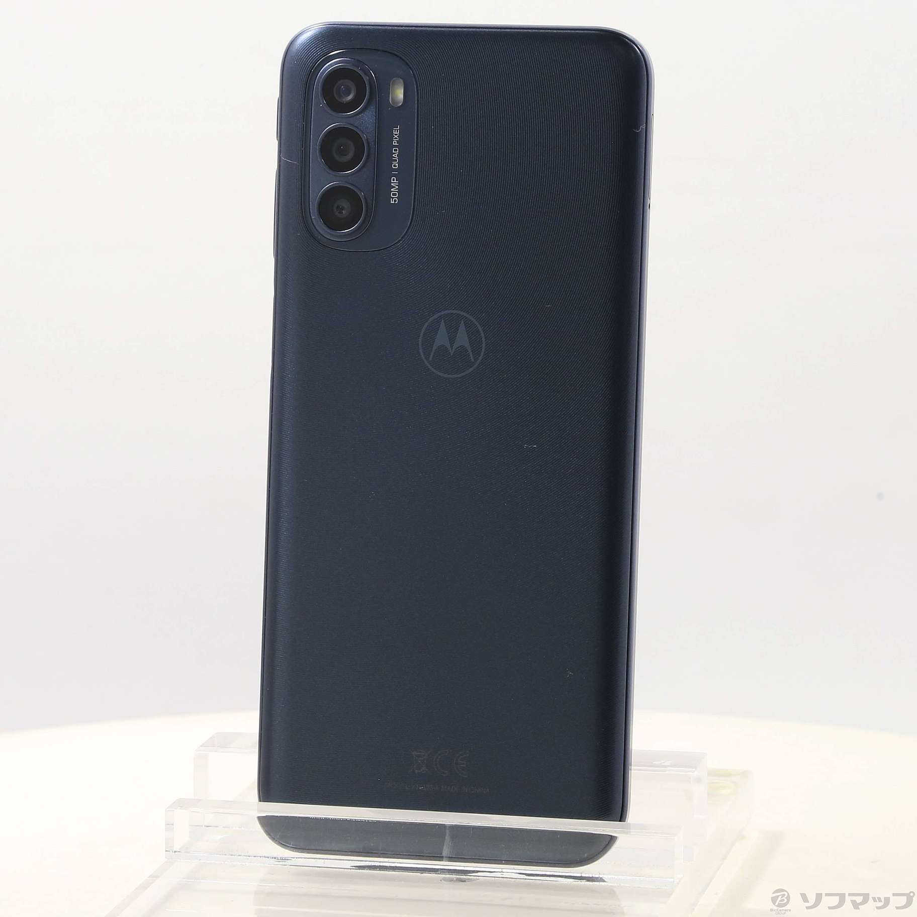 中古】moto g31 128GB ミネラルグレイ PASU0007JP SIMフリー