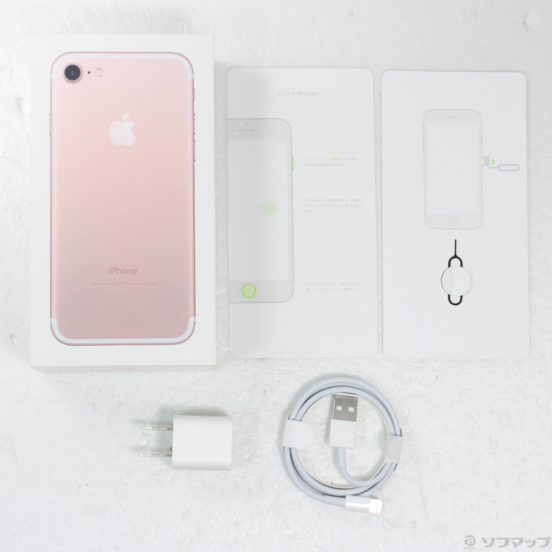 中古】iPhone7 128GB ローズゴールド MNCN2J／A SoftBank ...