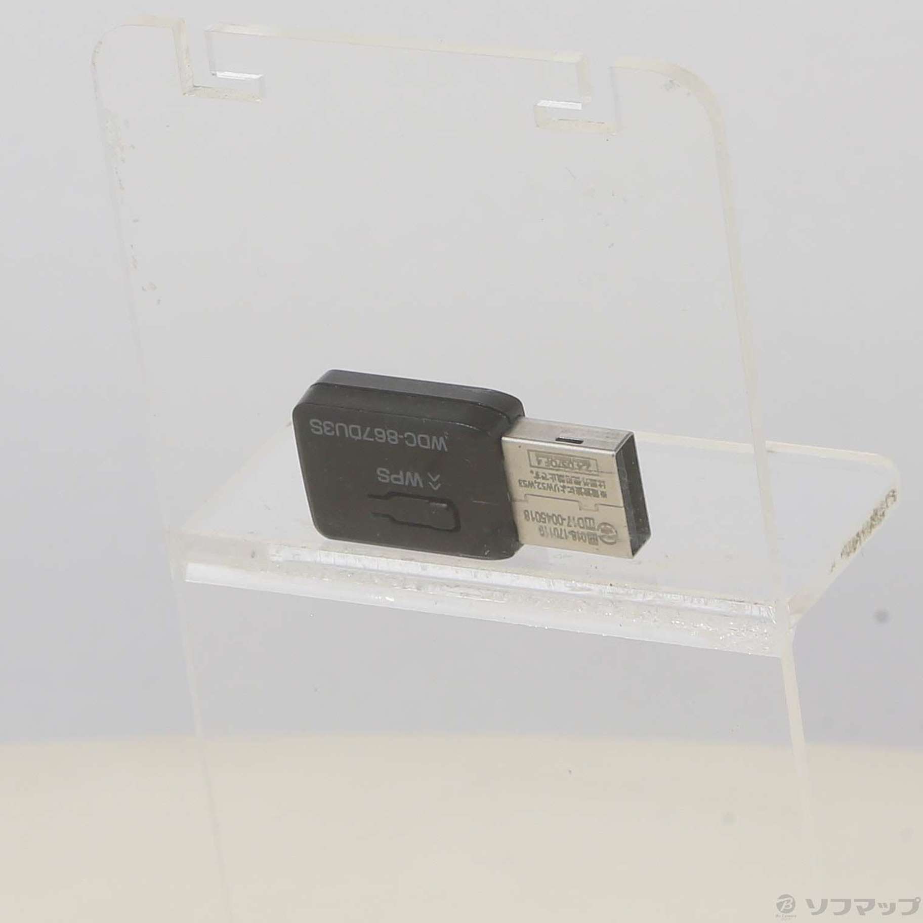 中古】11ac USB3.0対応 867M小型無線LANアダプター WDC-867DU3S