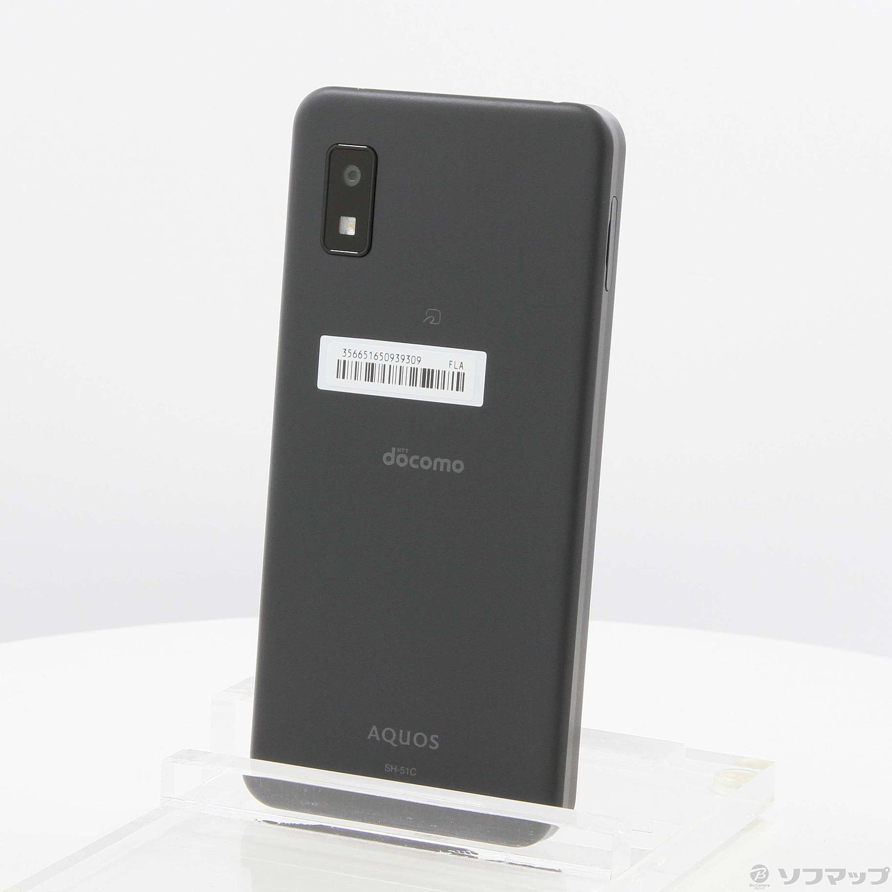 中古】AQUOS wish2 64GB チャコール SH-51C docomoロック解除SIMフリー