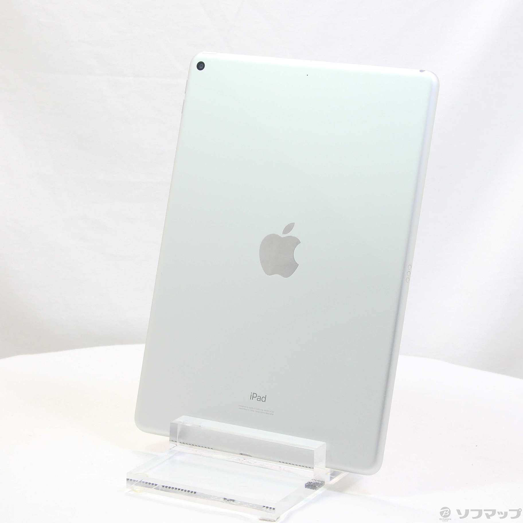 Apple iPad Air 第3世代 256GB Wi-Fi シルバー