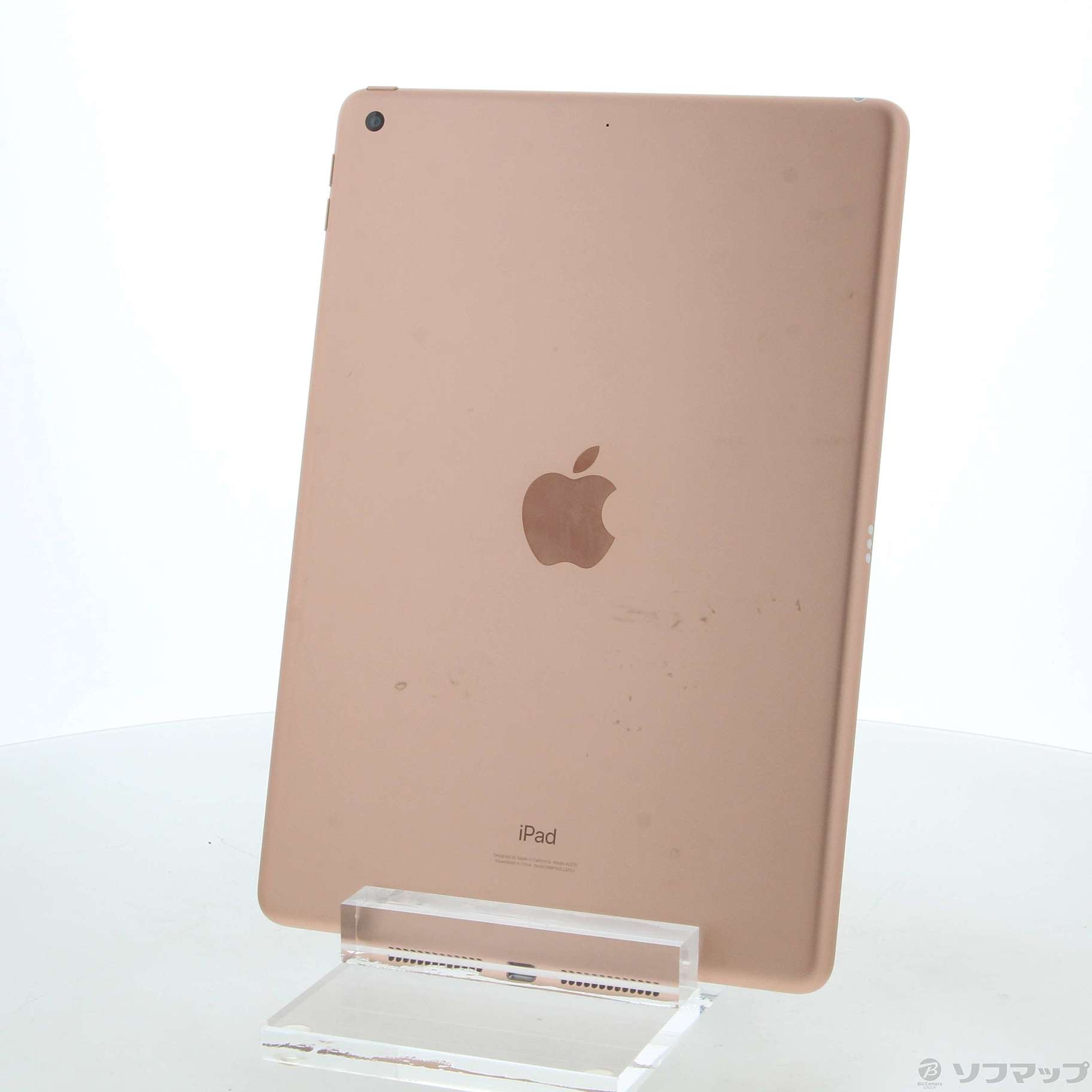中古】iPad 第8世代 128GB ゴールド MYLF2J／A Wi-Fi [2133048584565 ...