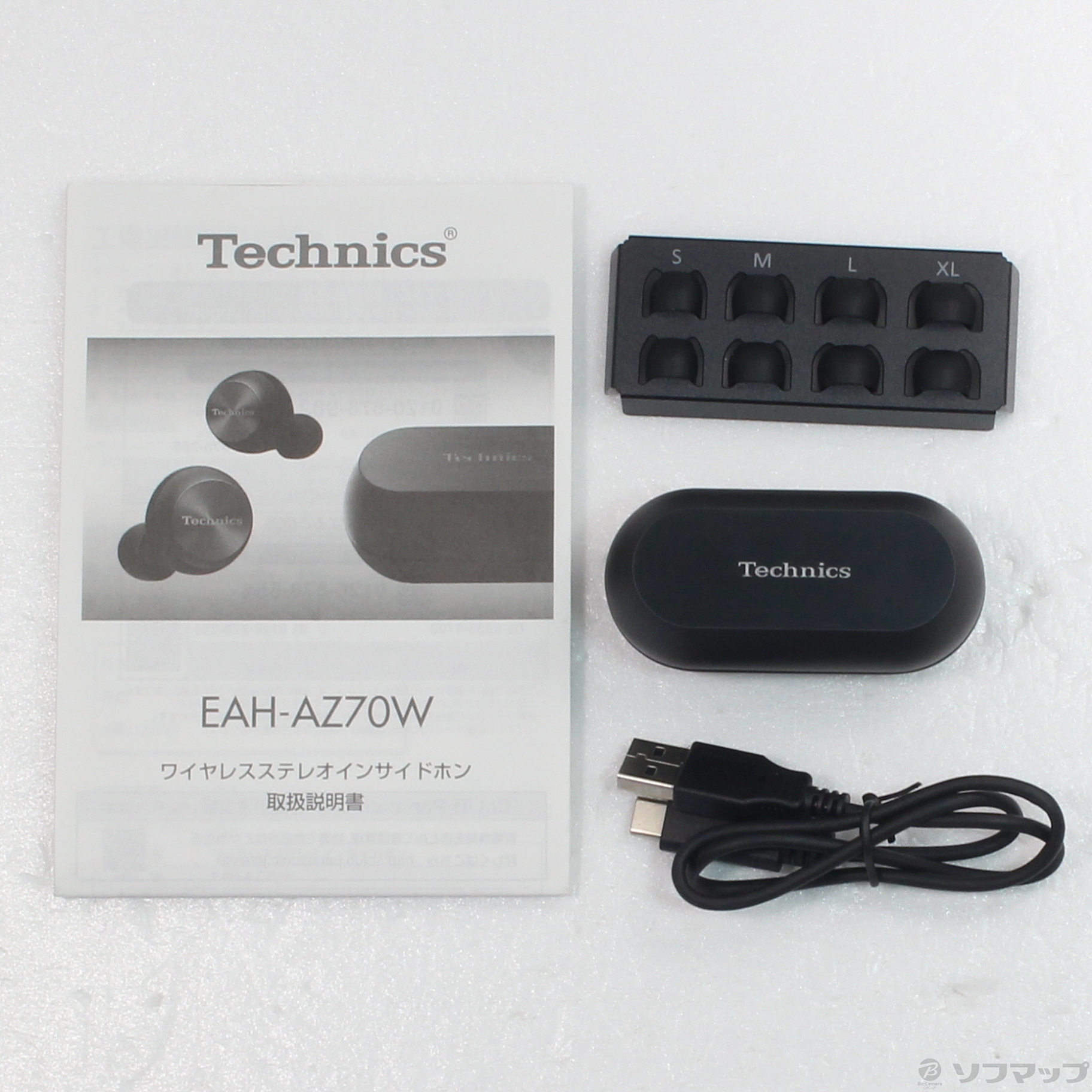 中古】EAH-AZ70W-K ブラック [2133048589713] - 法人専用リコレ