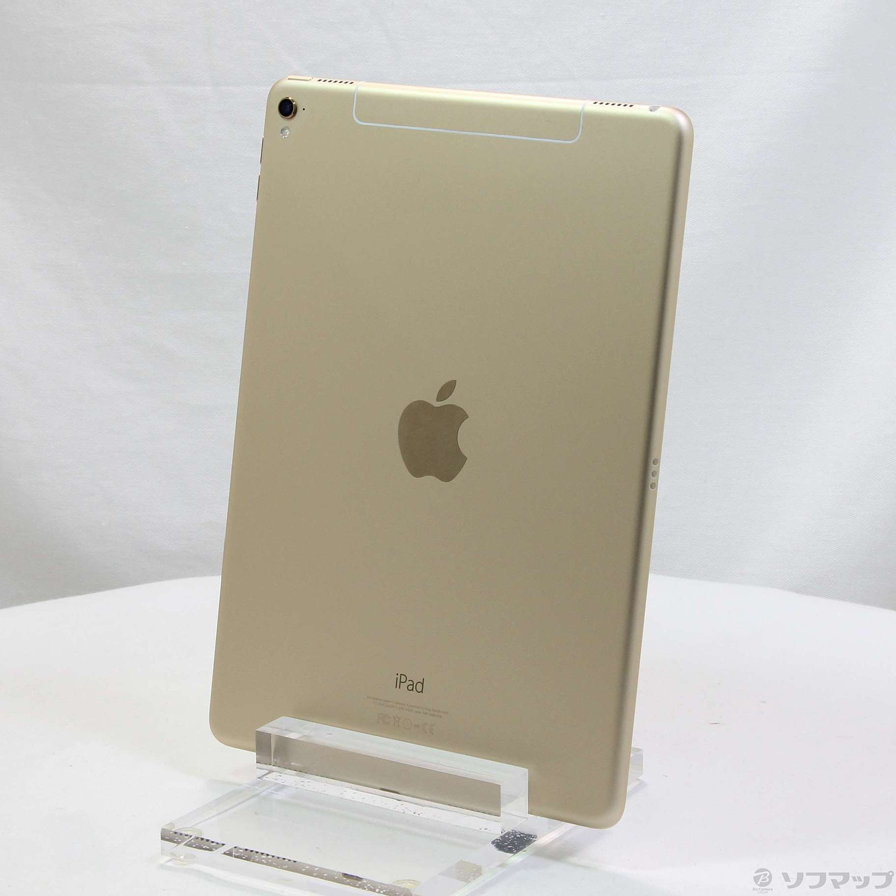 中古】iPad Pro 9.7インチ 128GB ゴールド MLQ52J／A SoftBank