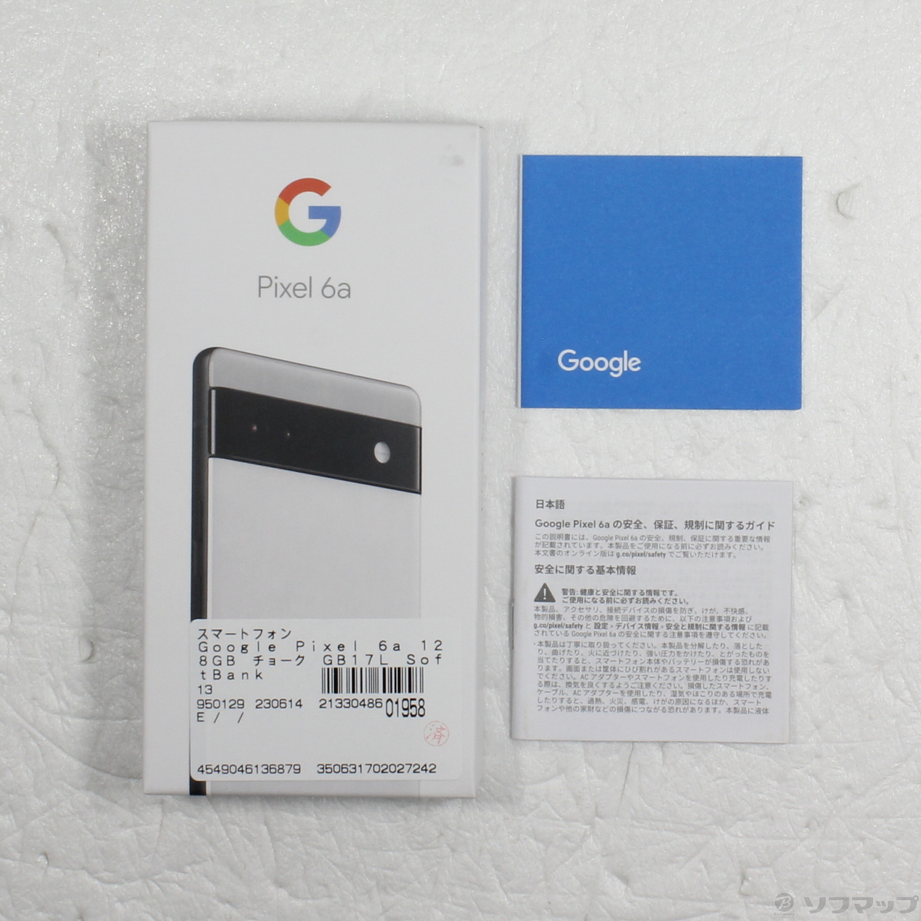 中古】Google Pixel 6a 128GB チョーク GB17L SoftBank [2133048601958