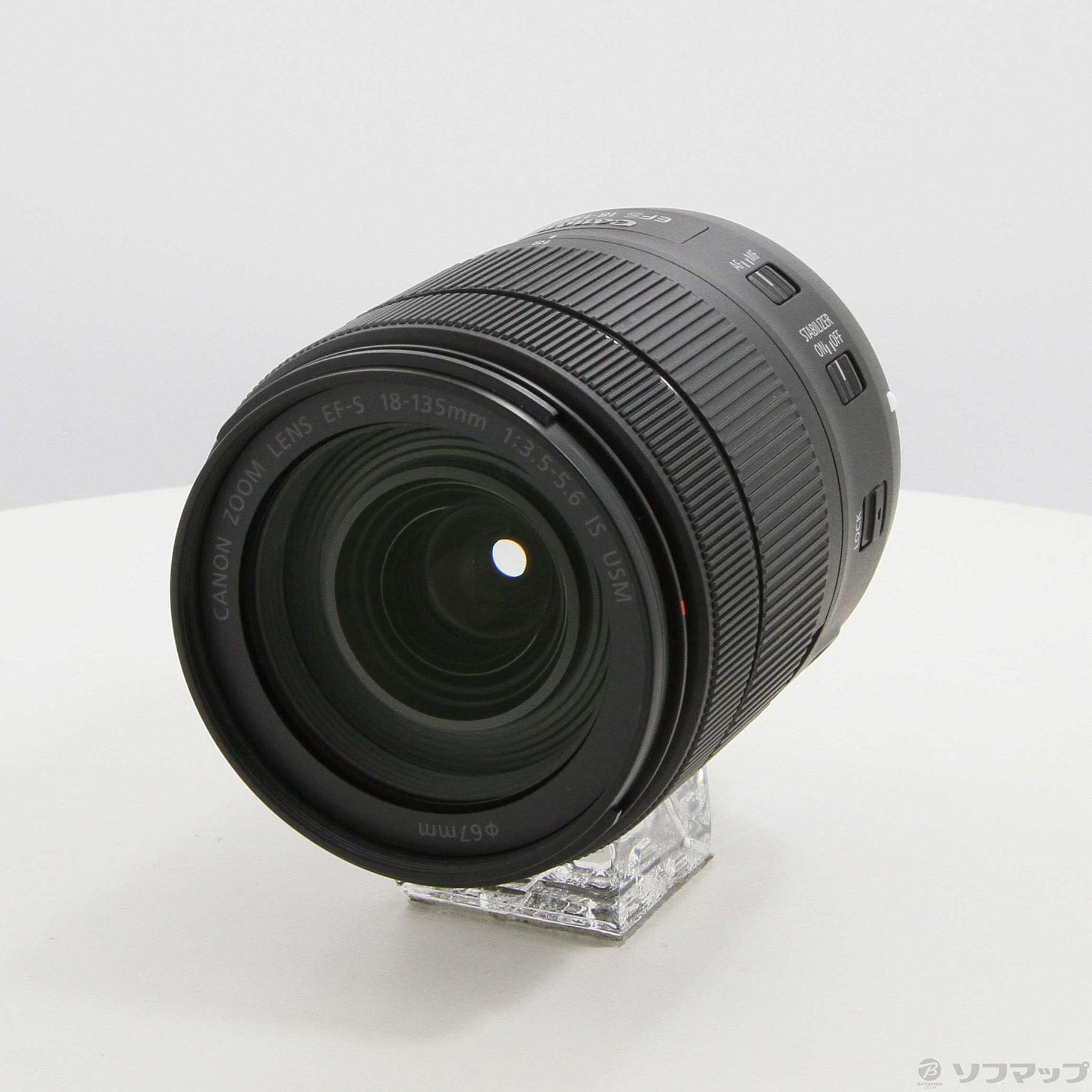 Canon EF-S 18-135mm F3.5-5.6 IS USM