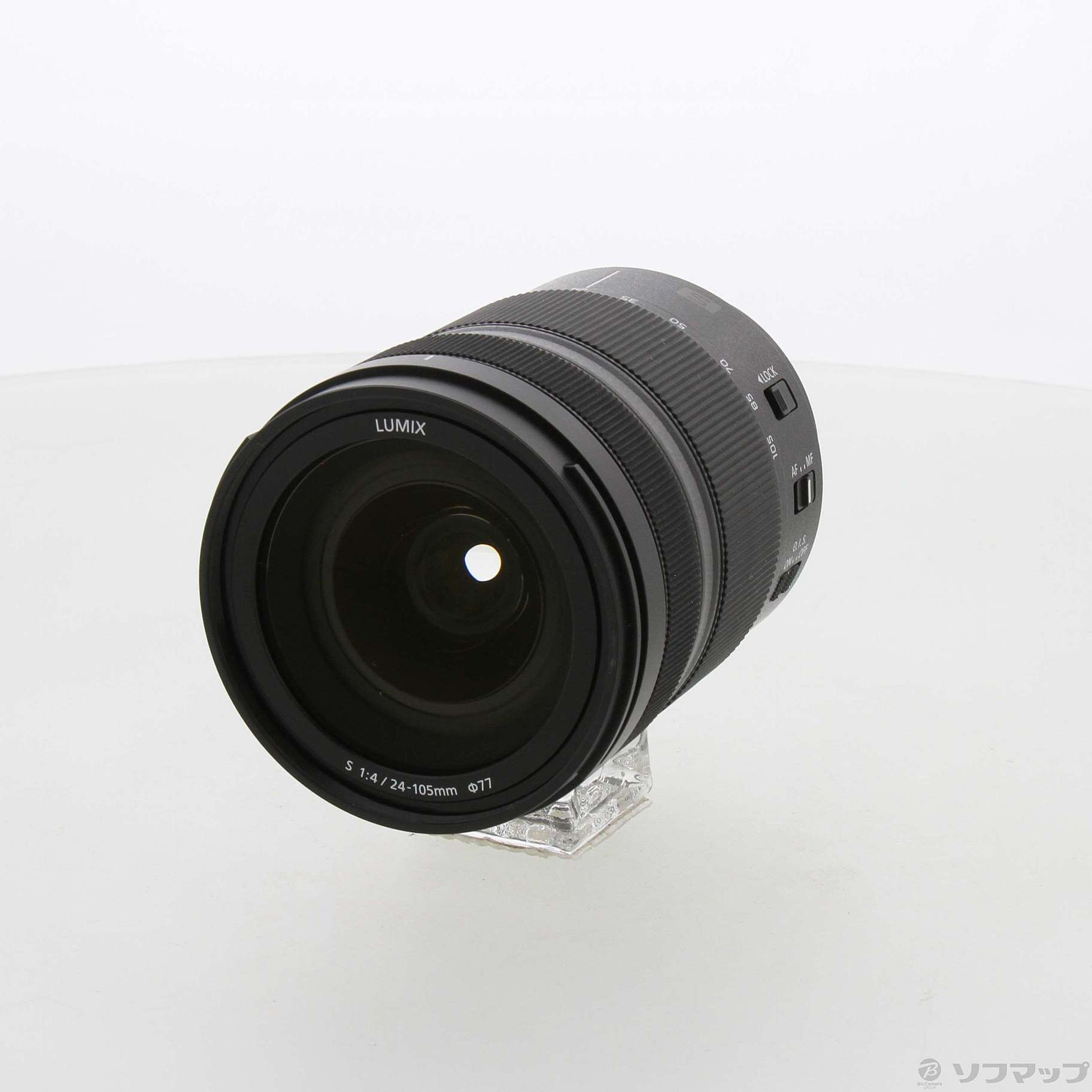 LUMIX S 24-105mm F4 MACRO O.I.S. S-R24105