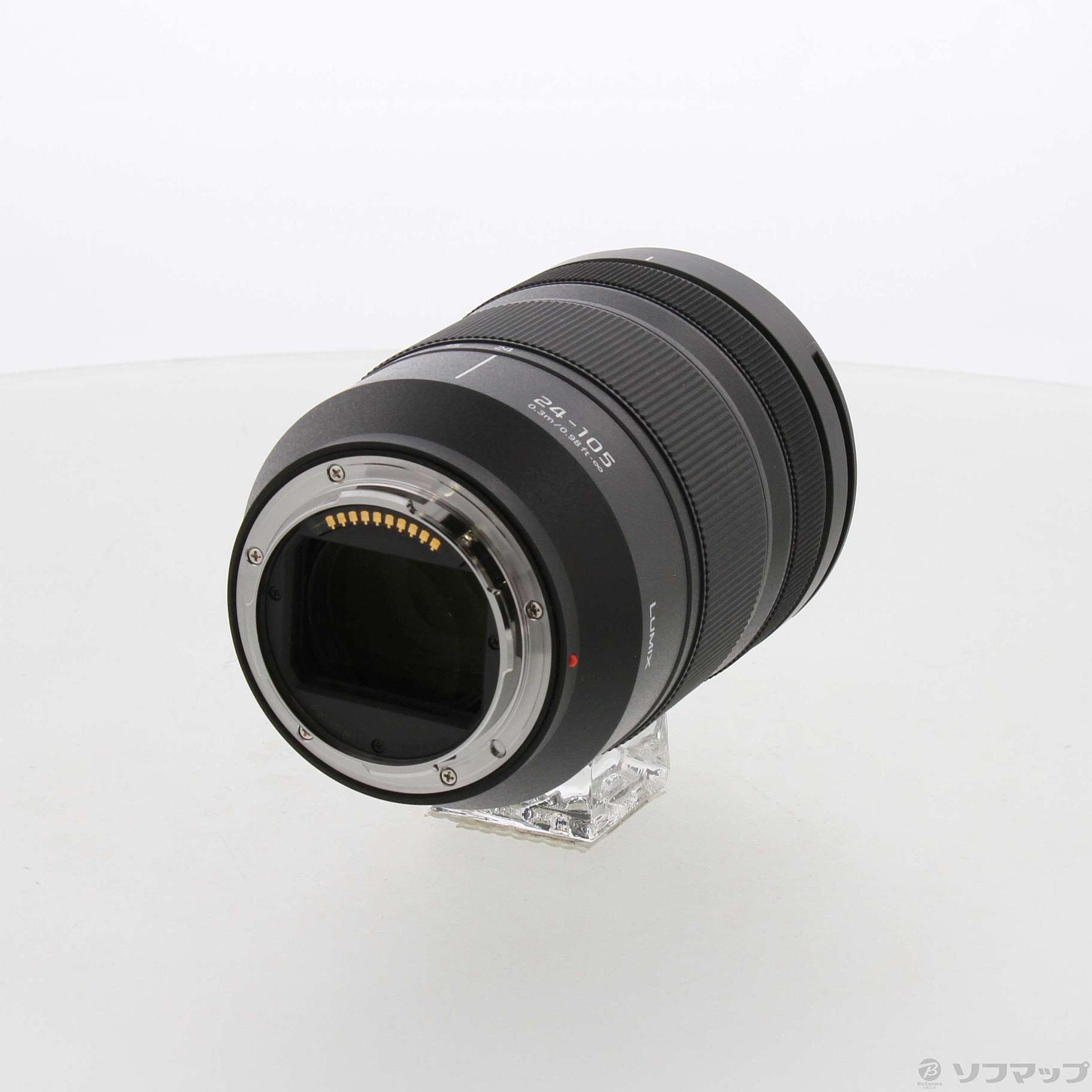 LUMIX S 24-105mm F4 MACRO O.I.S. S-R24105