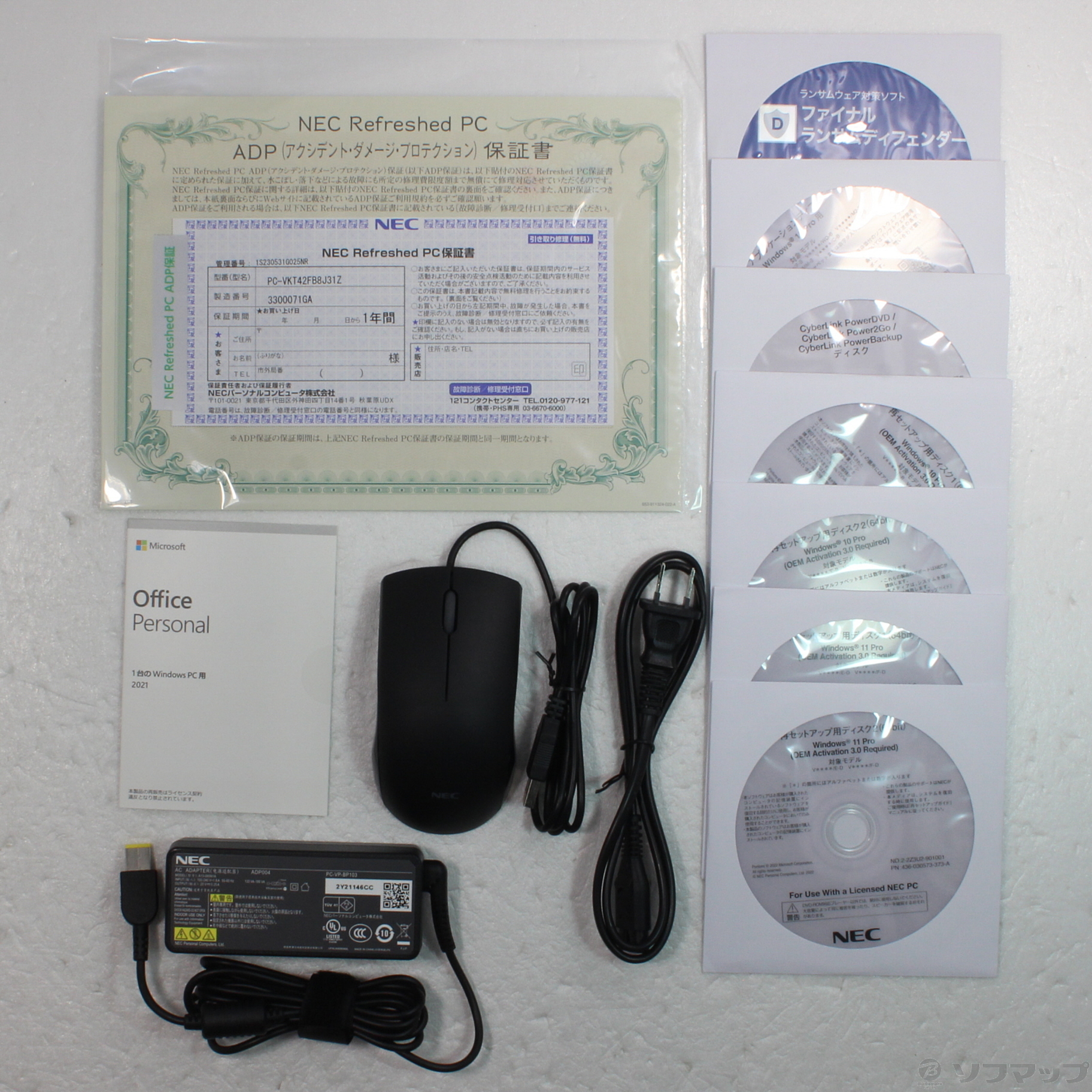 中古】VersaPro タイプVF PC-VKT42FB8J31Z 〔NEC Refreshed PC