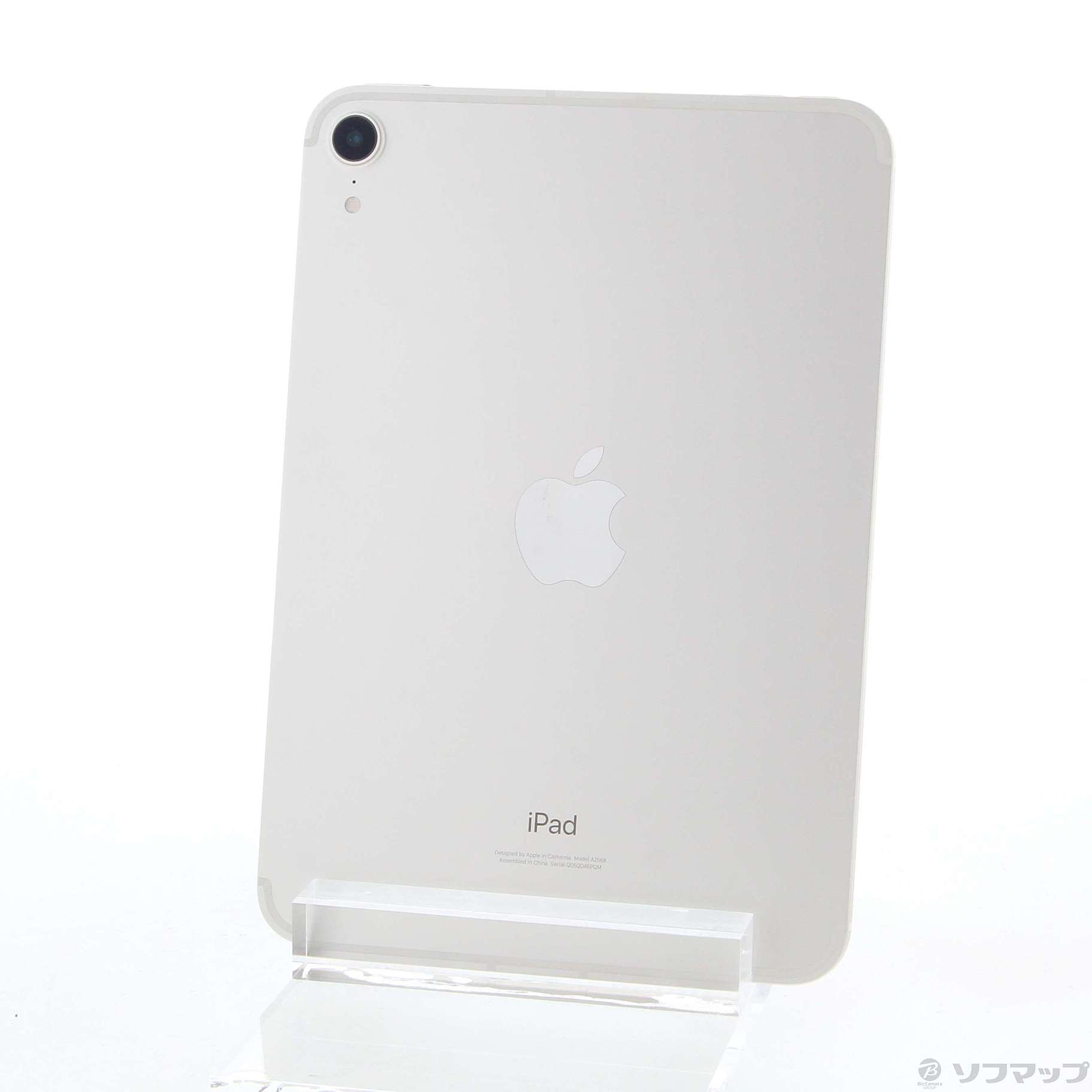 中古】iPad mini 第6世代 256GB スターライト MK8H3J／A SIMフリー