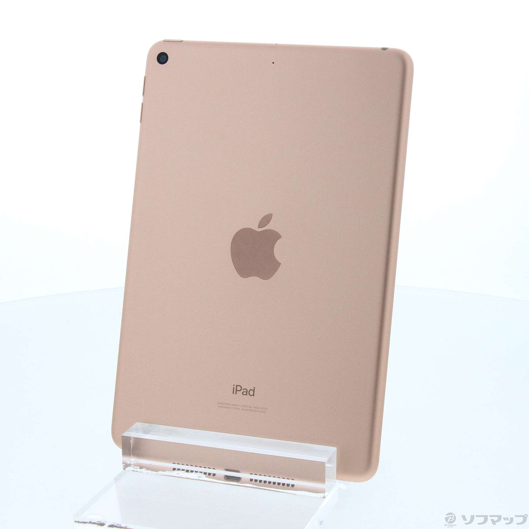 中古】iPad mini 第5世代 64GB ゴールド FQY2J／A Wi-Fi