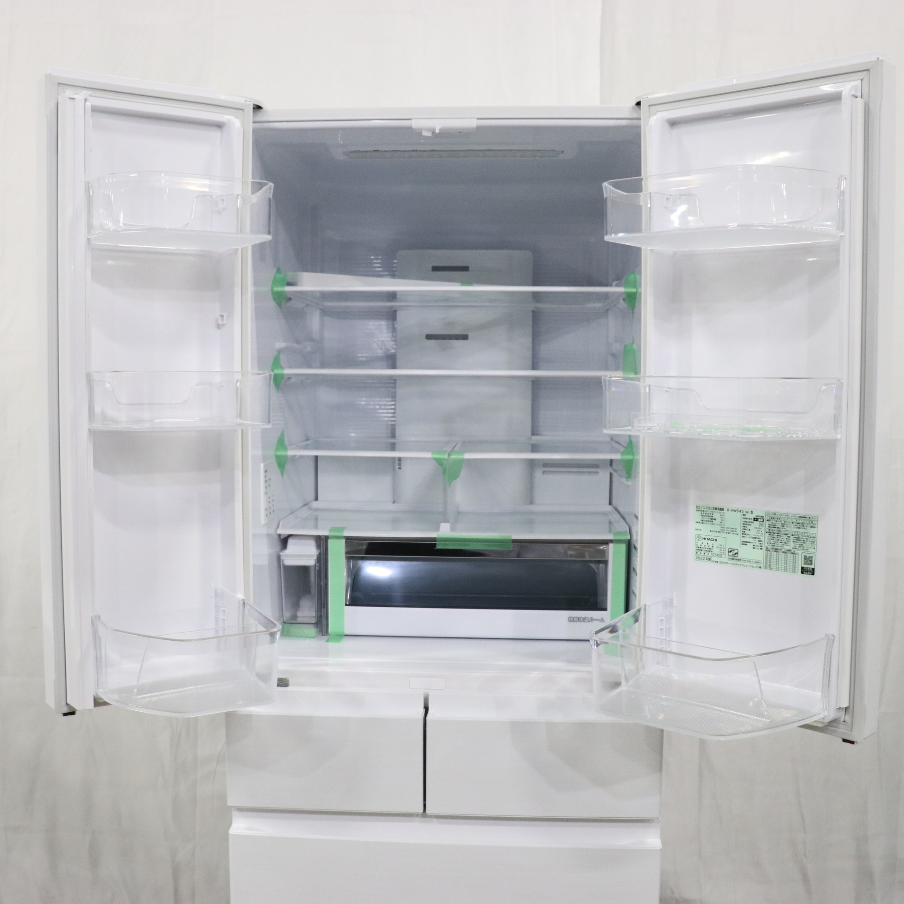 2022年製 日立 ノンフロン冷凍冷蔵庫 540L R-HW54S まるごとチルド 新鮮スリープ野菜室 - キッチン家電